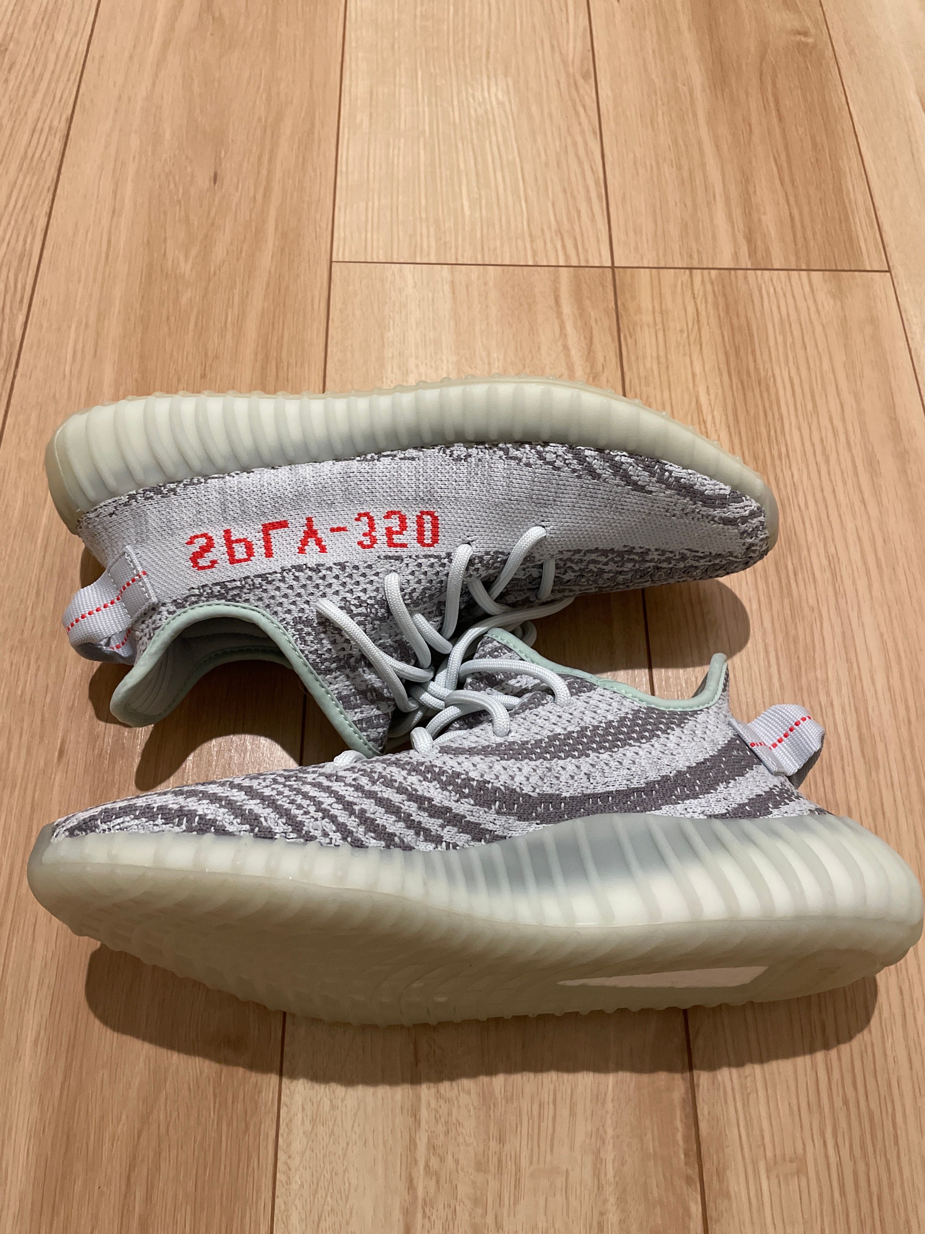 adidas YEEZY Boost 350 V2 "Blue Tint"