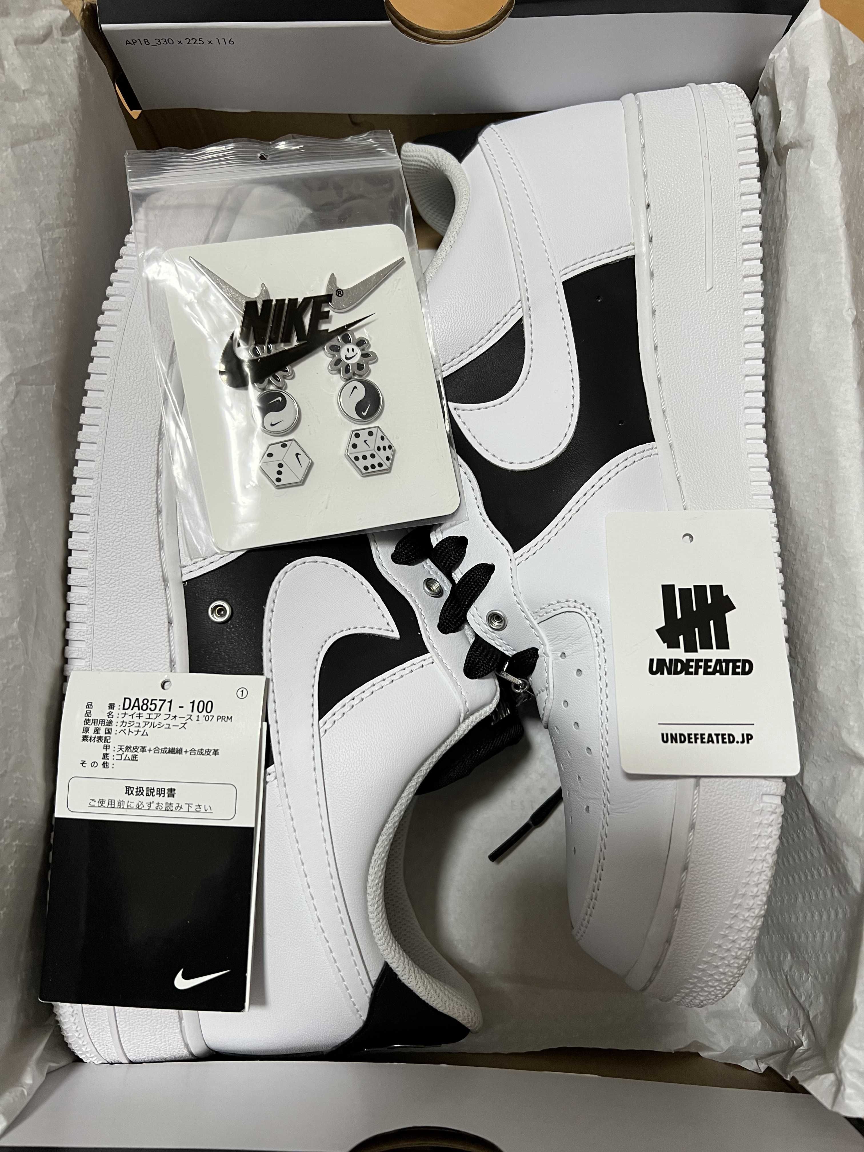 Nike Air Force 1 Low Silver Snap Buttons "White"