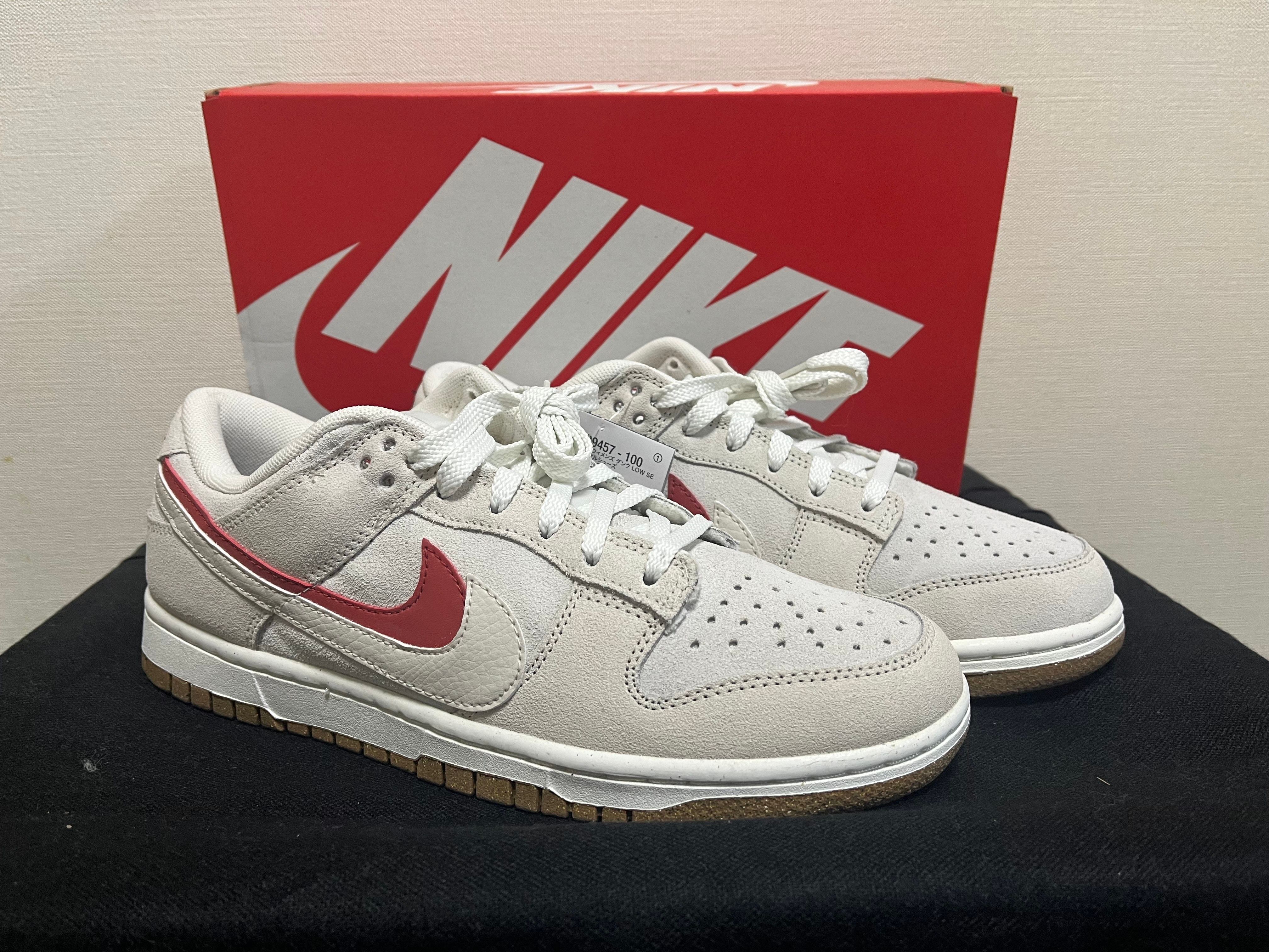 Nike Women's Dunk Low "Double Swoosh 85"