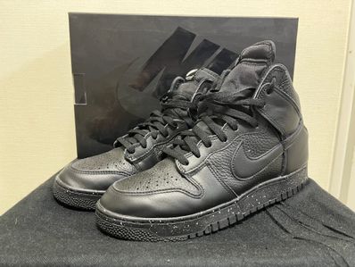 UNDERCOVER × Nike Dunk High Chaos "Black"