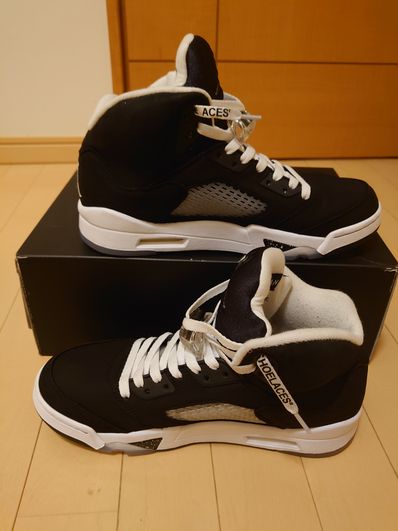 Nike Air Jordan 5 "Moonlight" (2021)