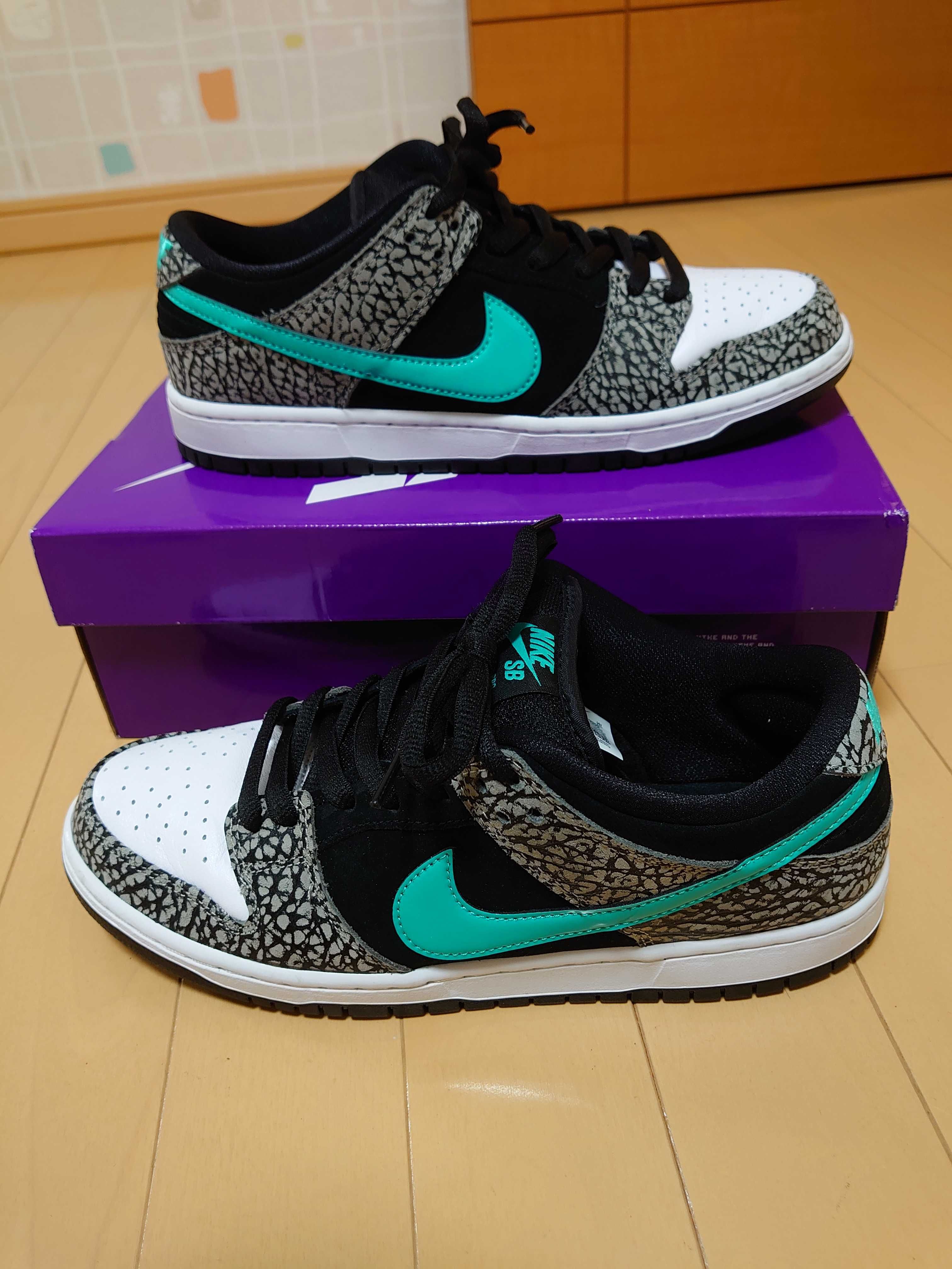 Nike SB Dunk Low "Elephant/Safari"