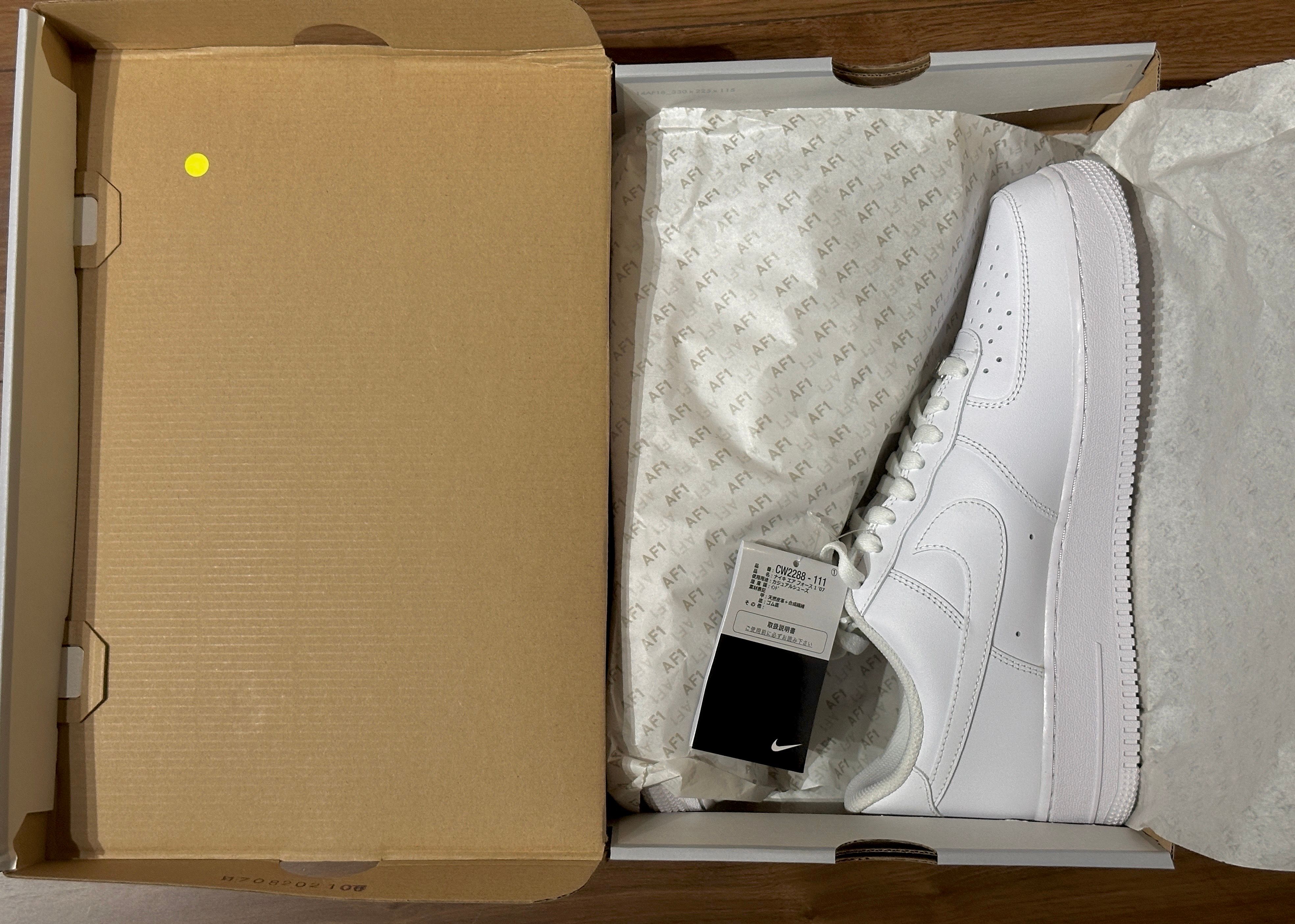 Nike Air Force 1 Low '07 "White/White"