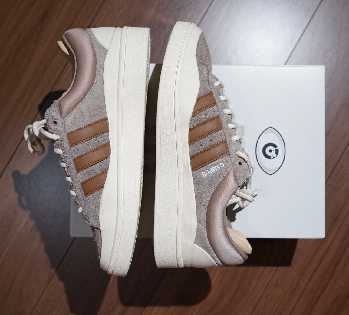 Bad Bunny × adidas Campus "Chalky Brown"