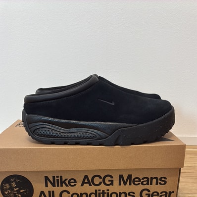 Nike ACG Rufus "Black"