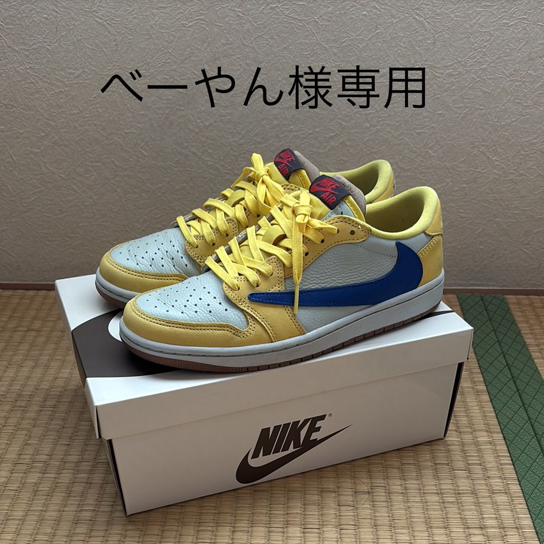 Travis Scott × Nike Women's Air Jordan 1 Retro Low OG "Canary"