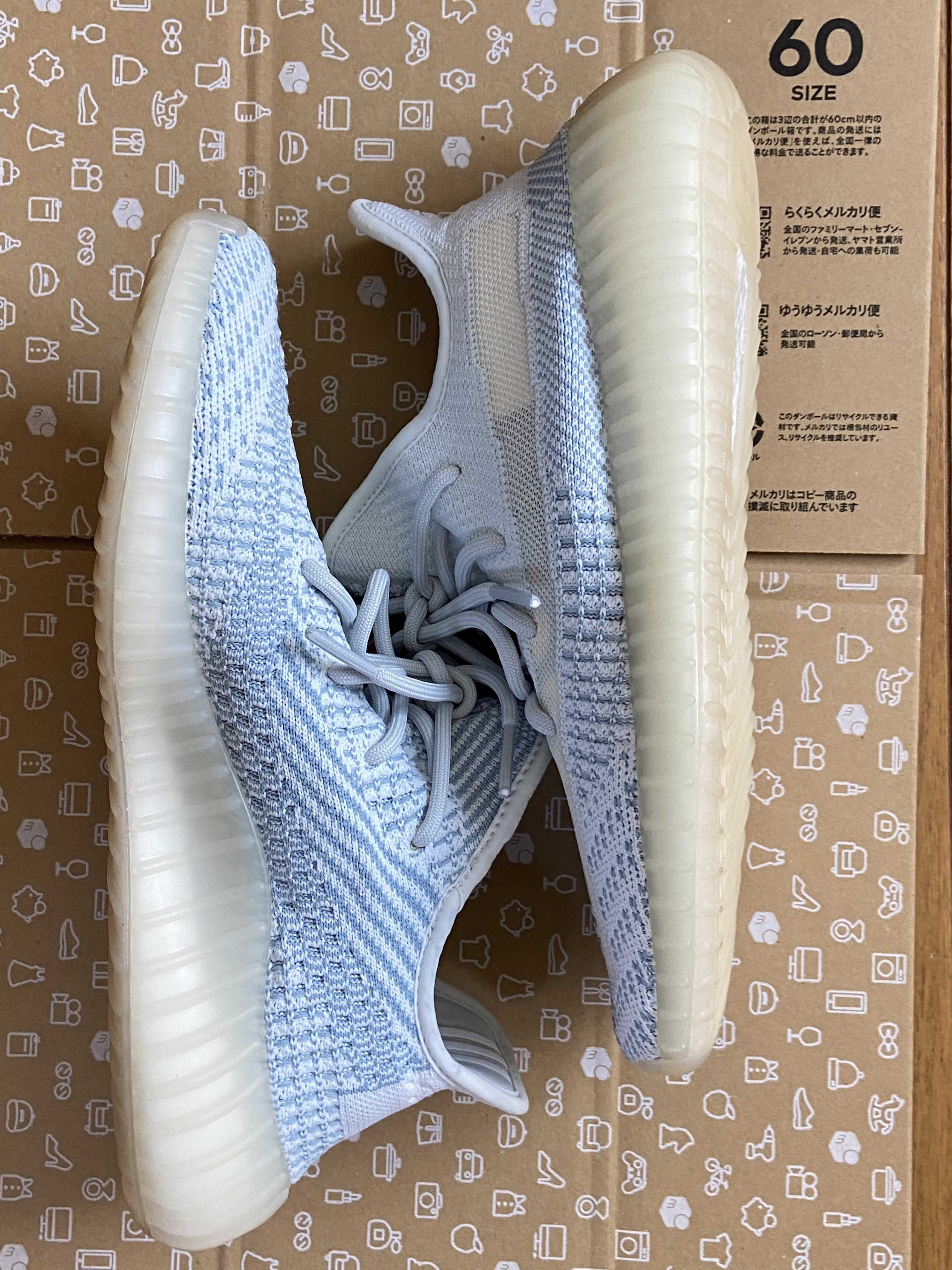 adidas YEEZY Boost 350 V2 "Cloud White"