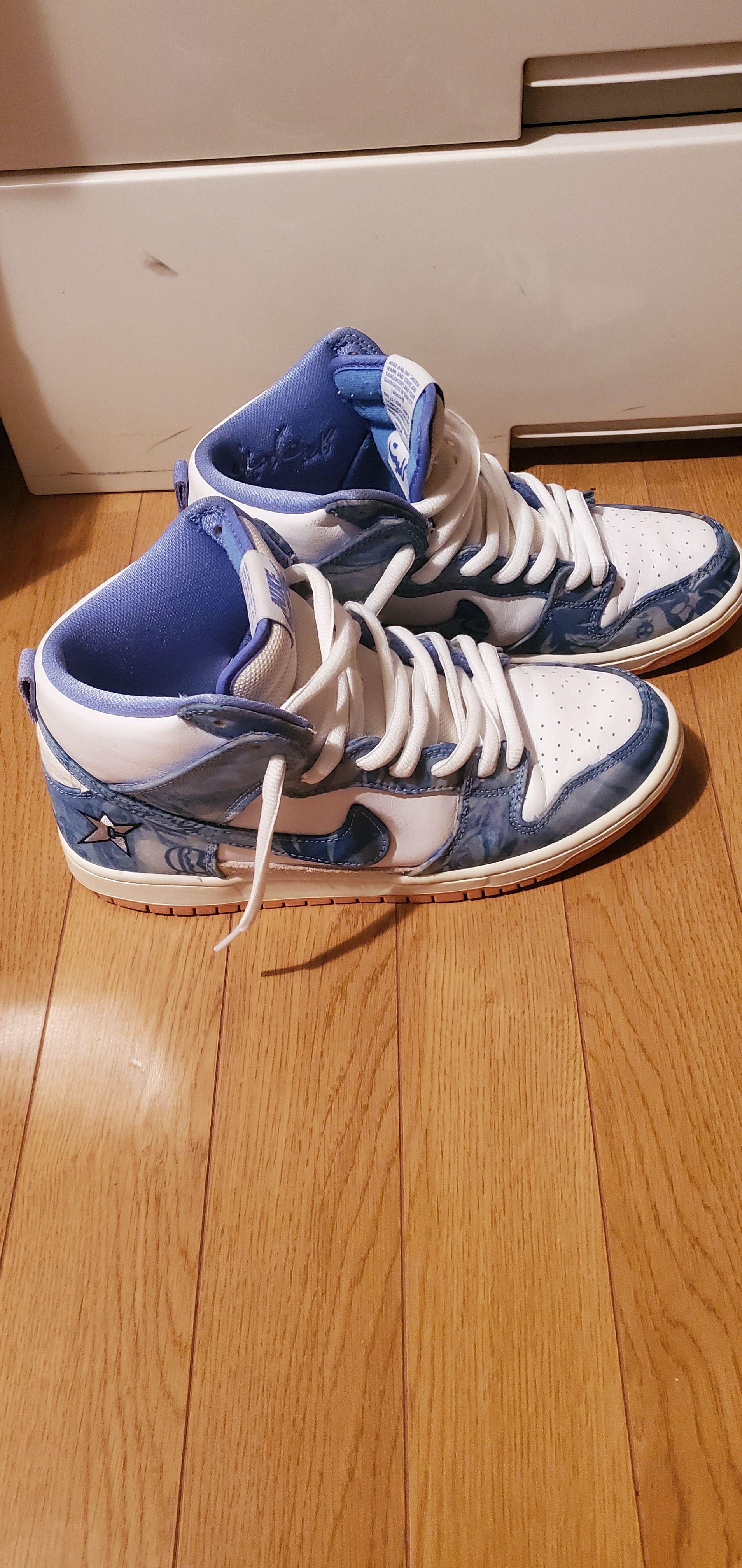 Carpet Company × Nike SB Dunk High "Royal Pulse"