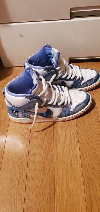 Carpet Company × Nike SB Dunk High "Royal Pulse"