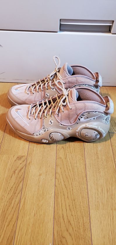 Supreme × Nike Air Zoom Flight 95 SP "Hemp/White"