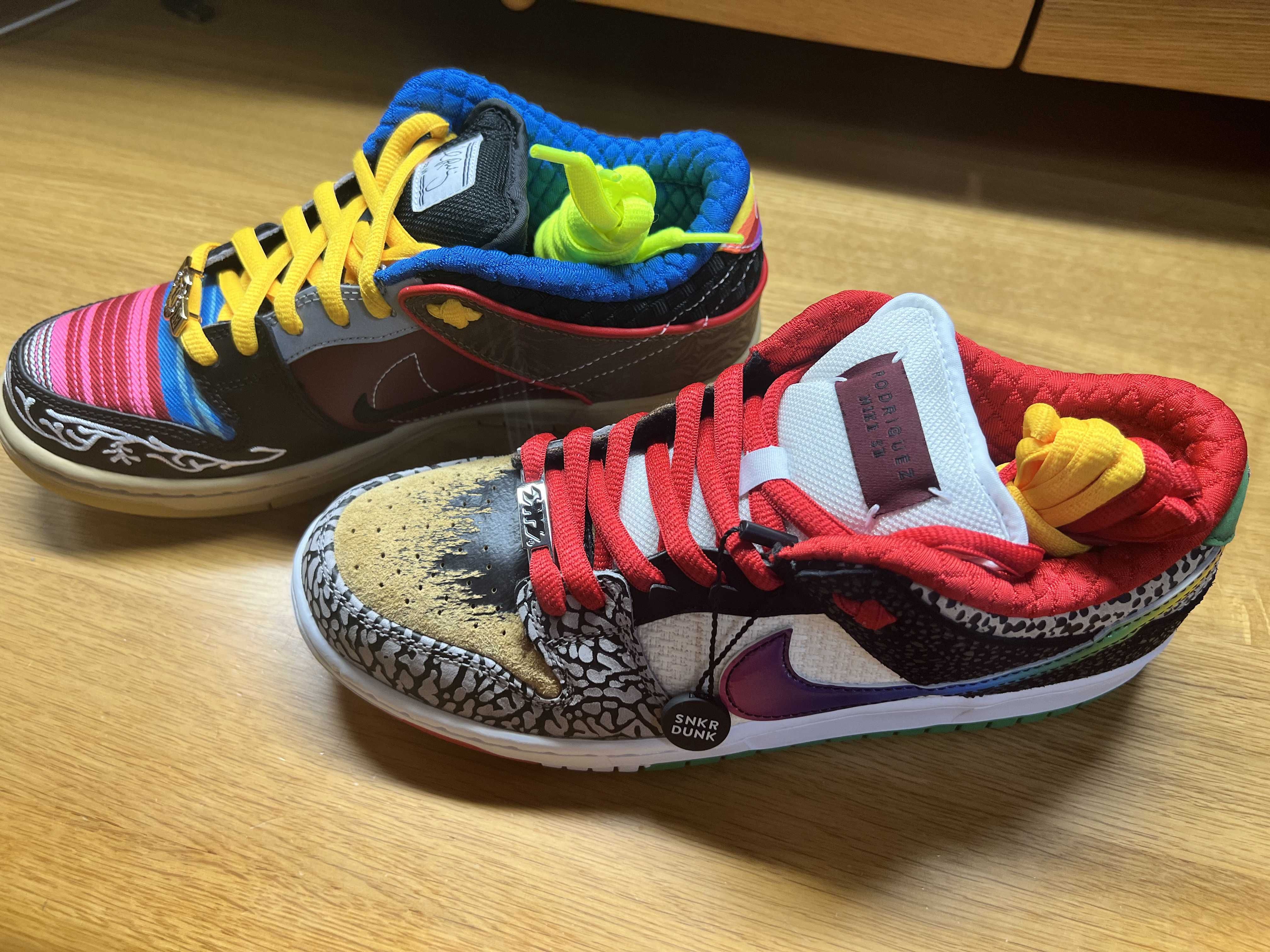 Nike SB Dunk Low "What The Paul"