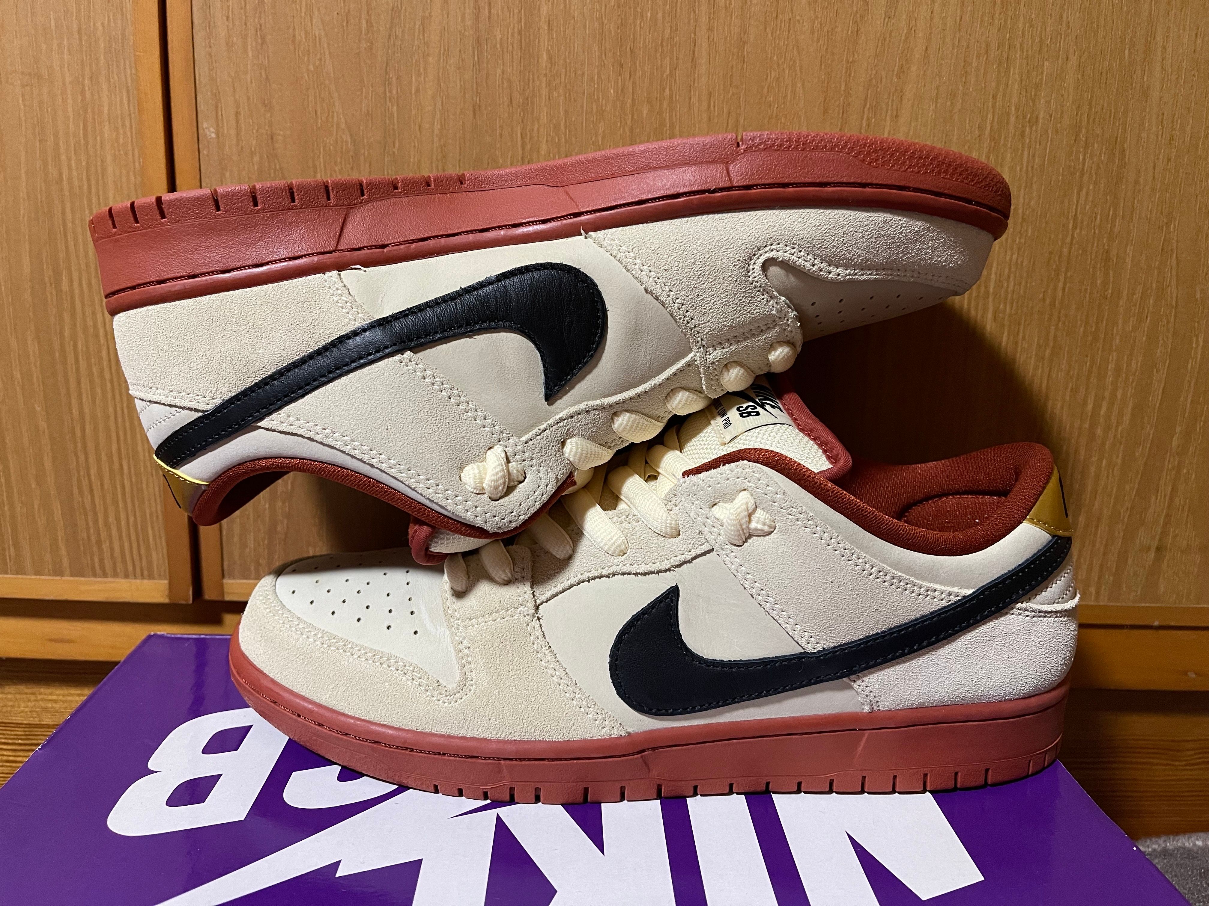 Nike SB Dunk Low Pro "Hennessy"