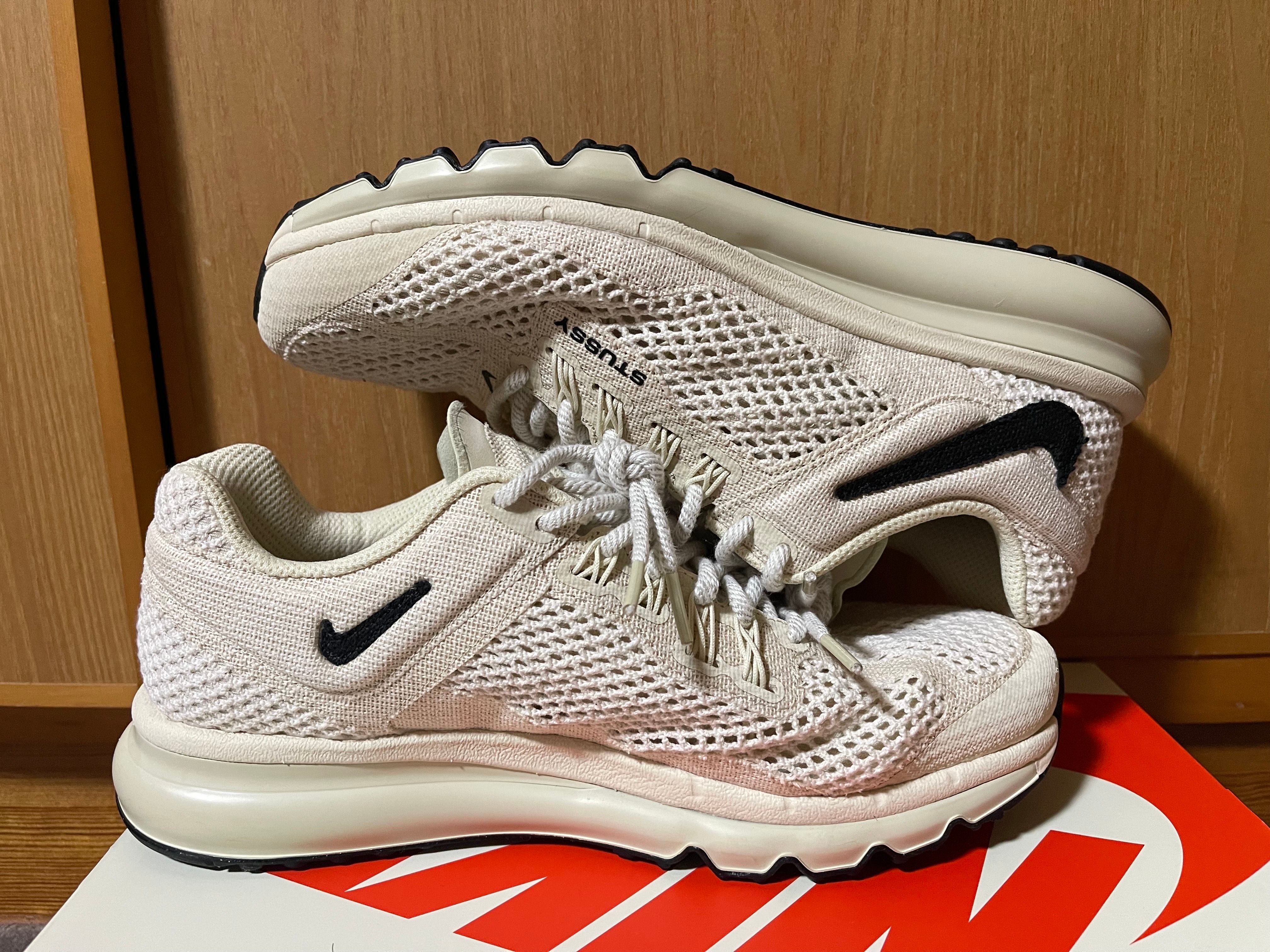 Stussy × Nike Air Max 2013 "Fossil"