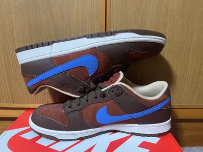 Nike Dunk Low "Mars Stone"
