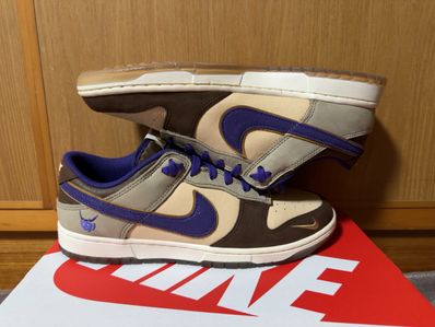 Nike Dunk Low "Setsubun"