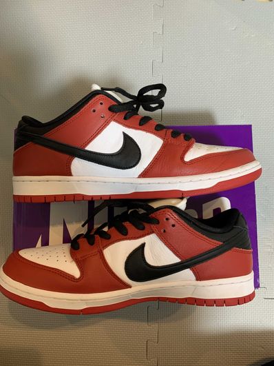 Nike SB Dunk Low Pro "J-Pack Chicago/Varsity Red and White"