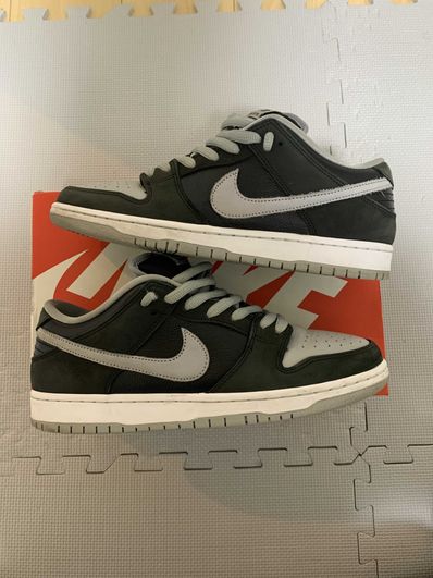 Nike SB Dunk Low "Shadow"