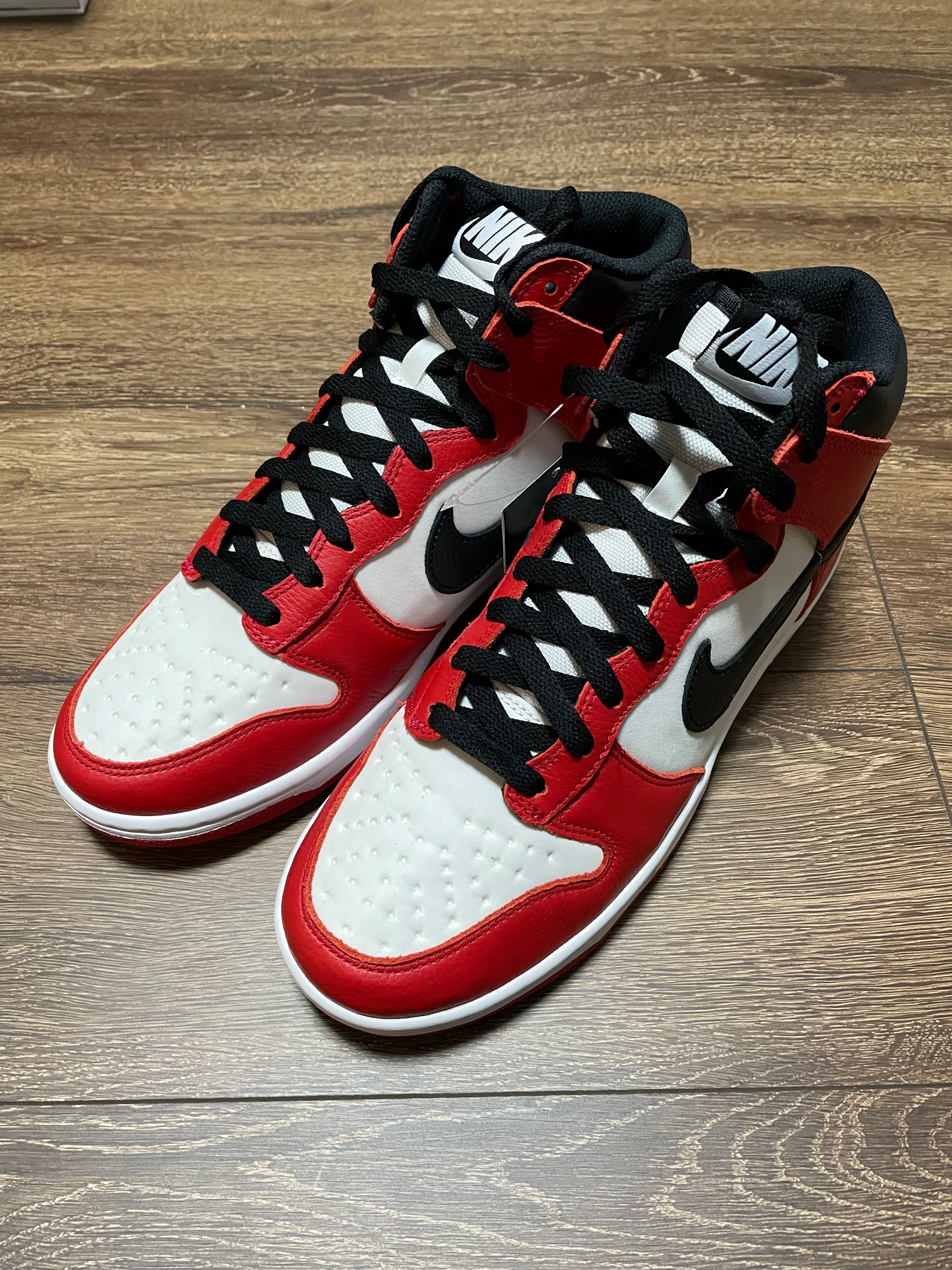 Nike Dunk High By You (NIKEiD)