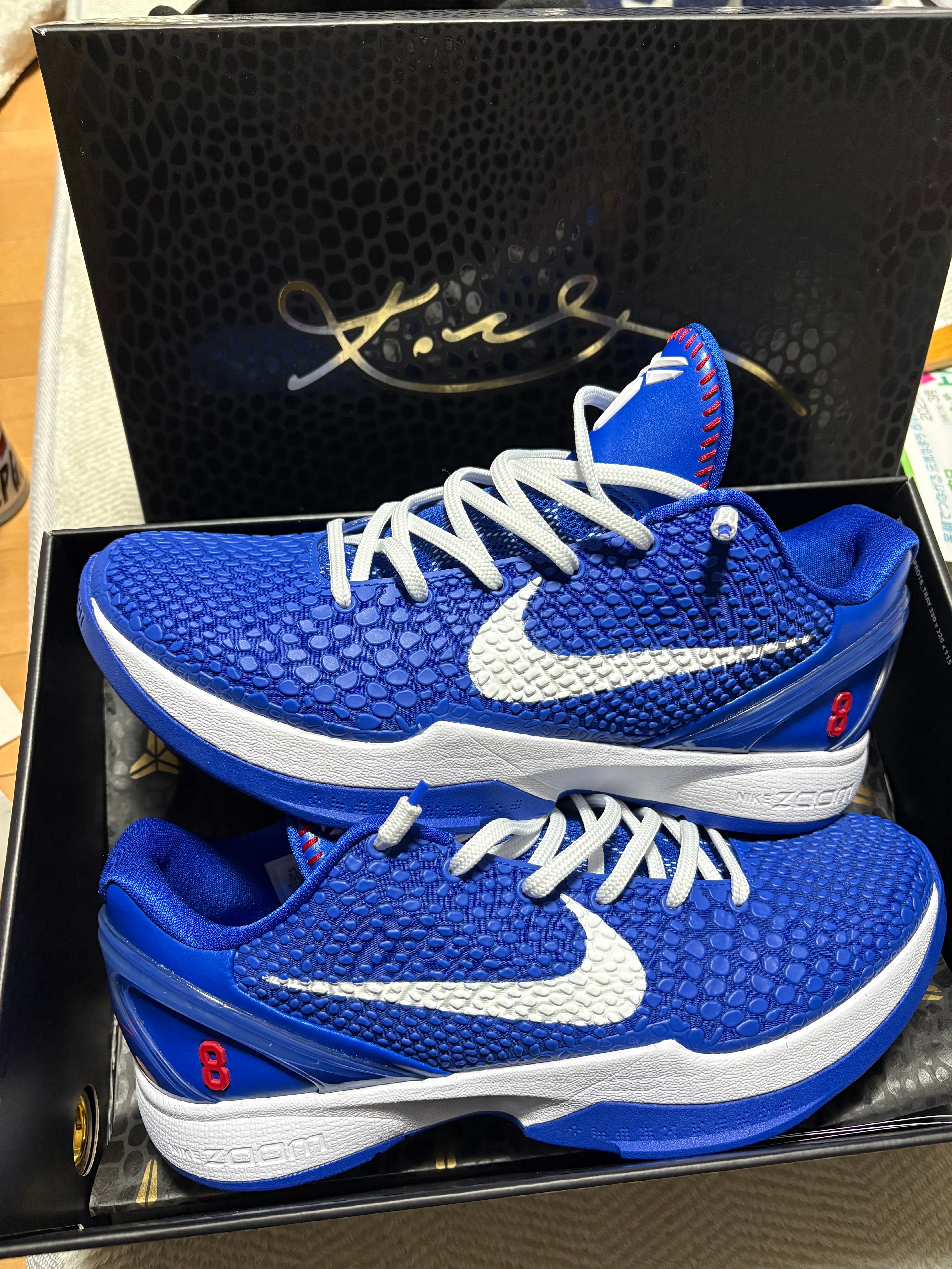 Nike Kobe 6 Protro "Dodgers/Game Royal"