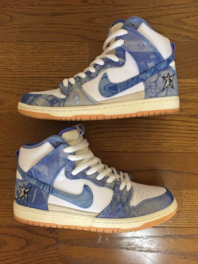 Carpet Company × Nike SB Dunk High "Royal Pulse"