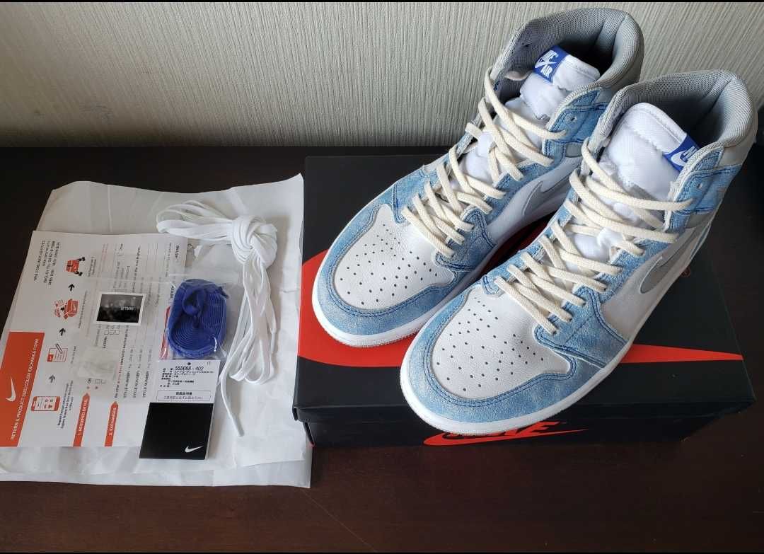 Nike Air Jordan 1 High OG "Hyper Royal"