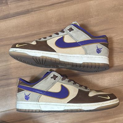 Nike Dunk Low "Setsubun"