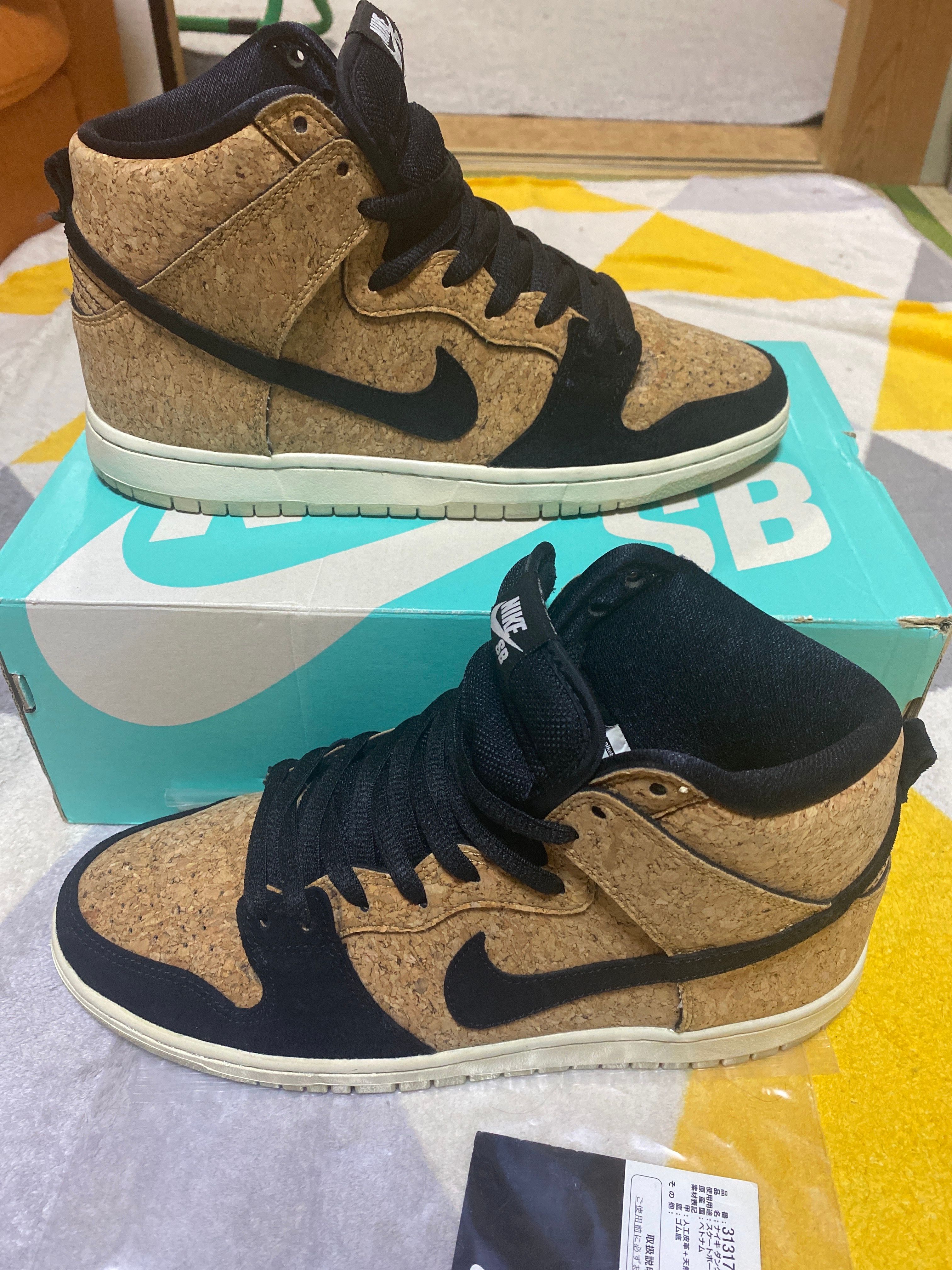 Nike SB Dunk High "Cork"