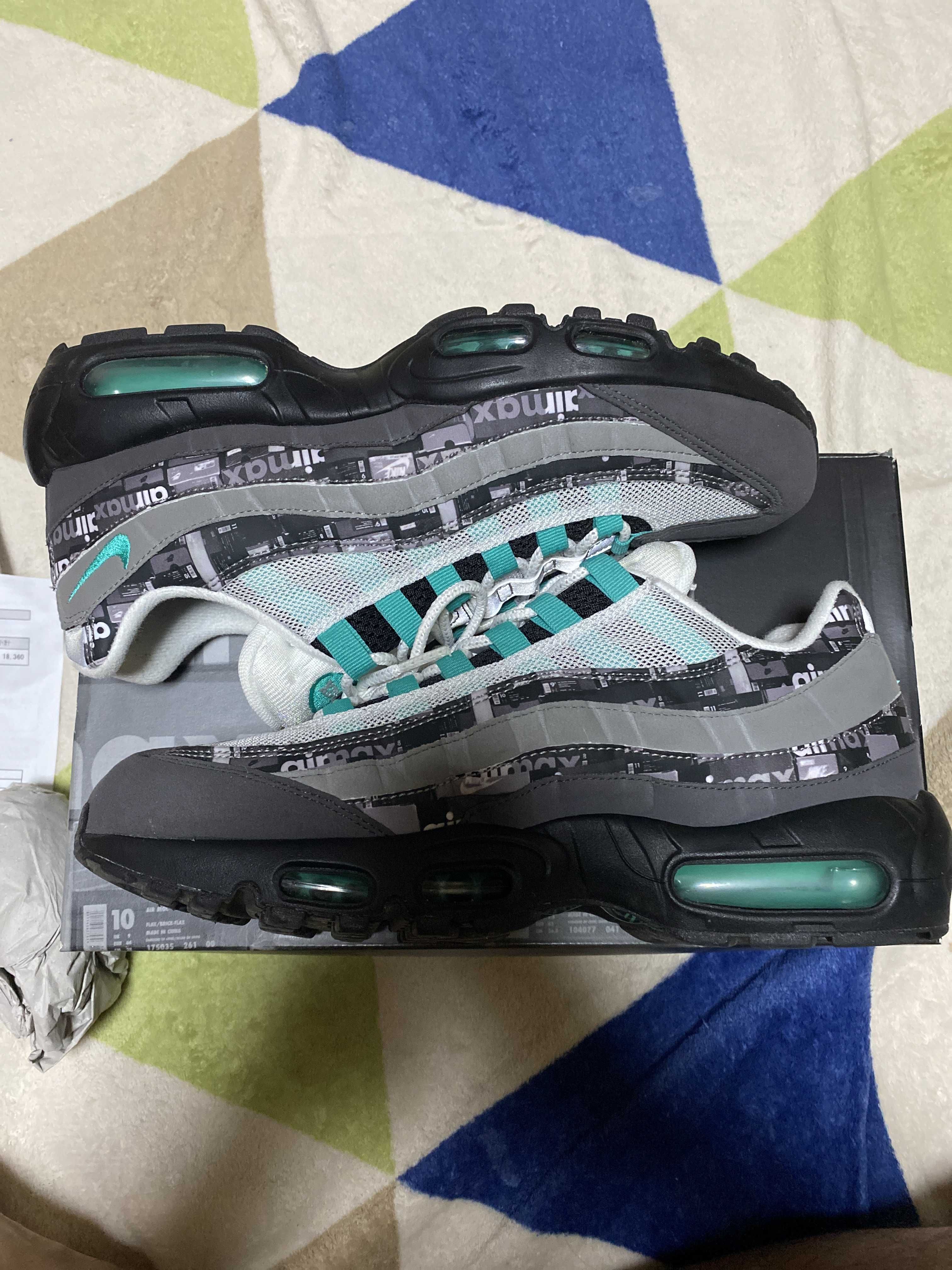 atomos × Nike Air Max 95 "We Love Nike"