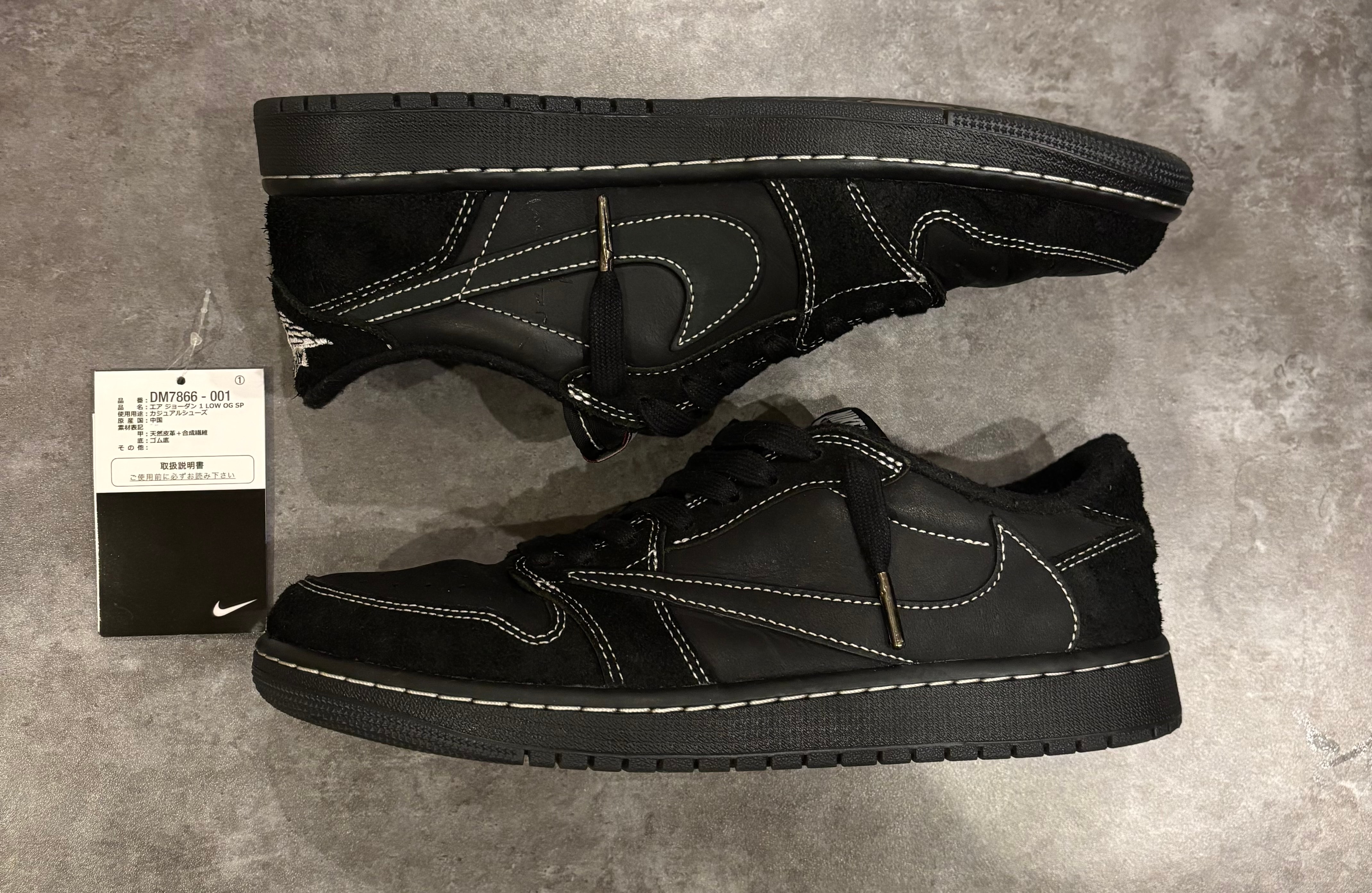 Travis Scott × Nike Air Jordan 1 Low OG SP "Black Phantom"