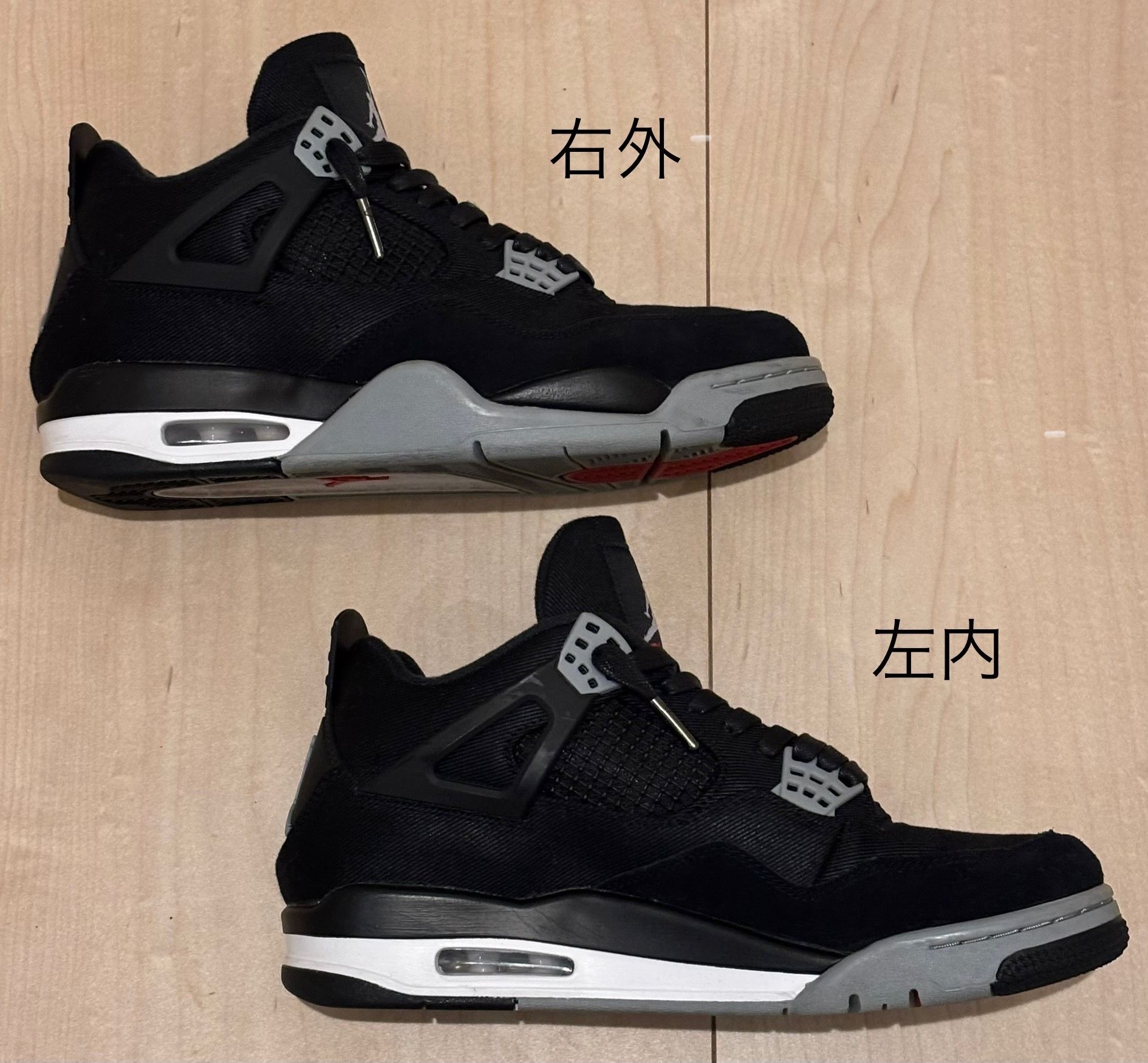 Nike Air Jordan 4 SE "Black and Light Steel"