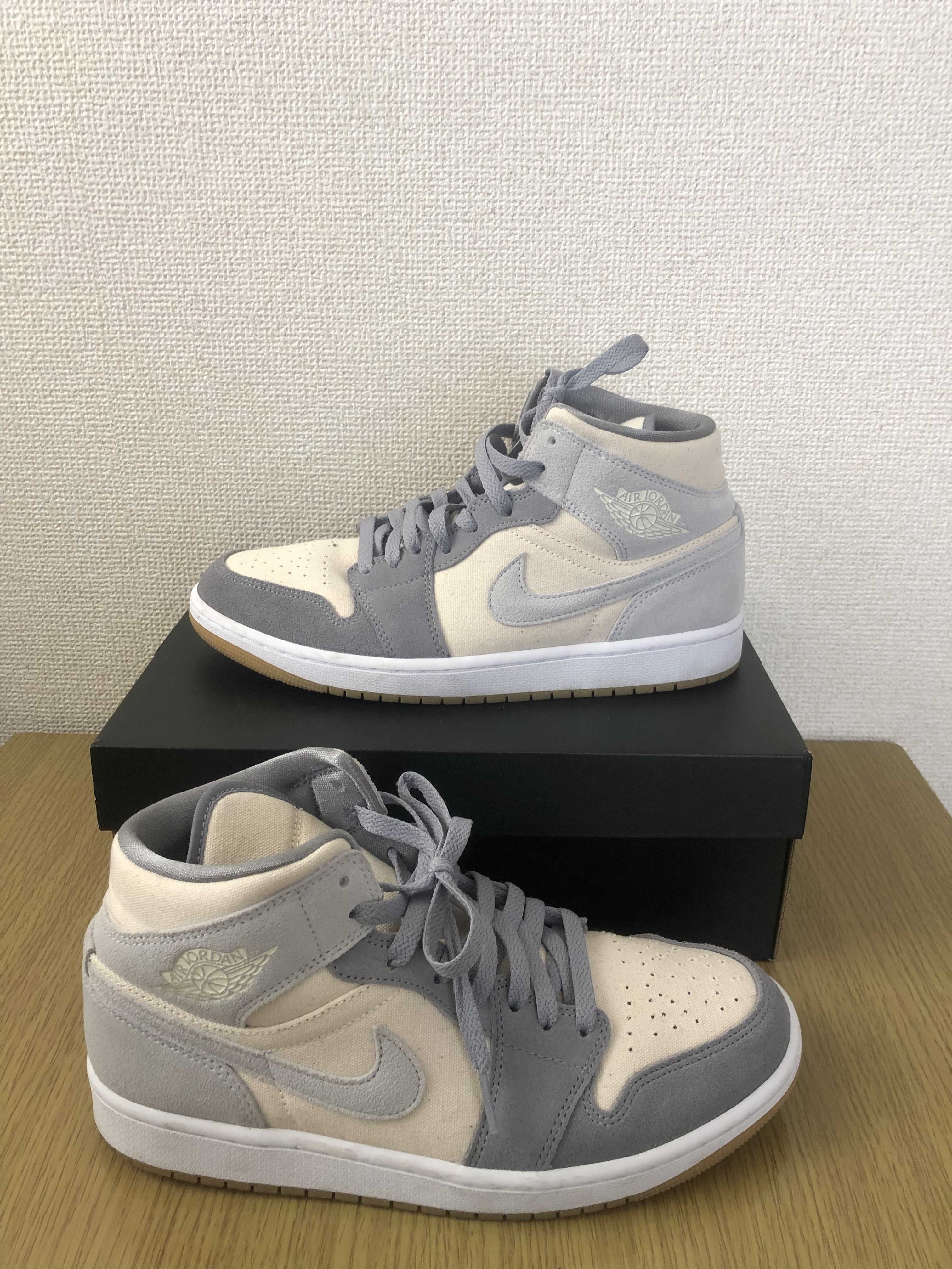 Nike Air Jordan 1 Mid SE "Coconut Milk/Particle Grey"
