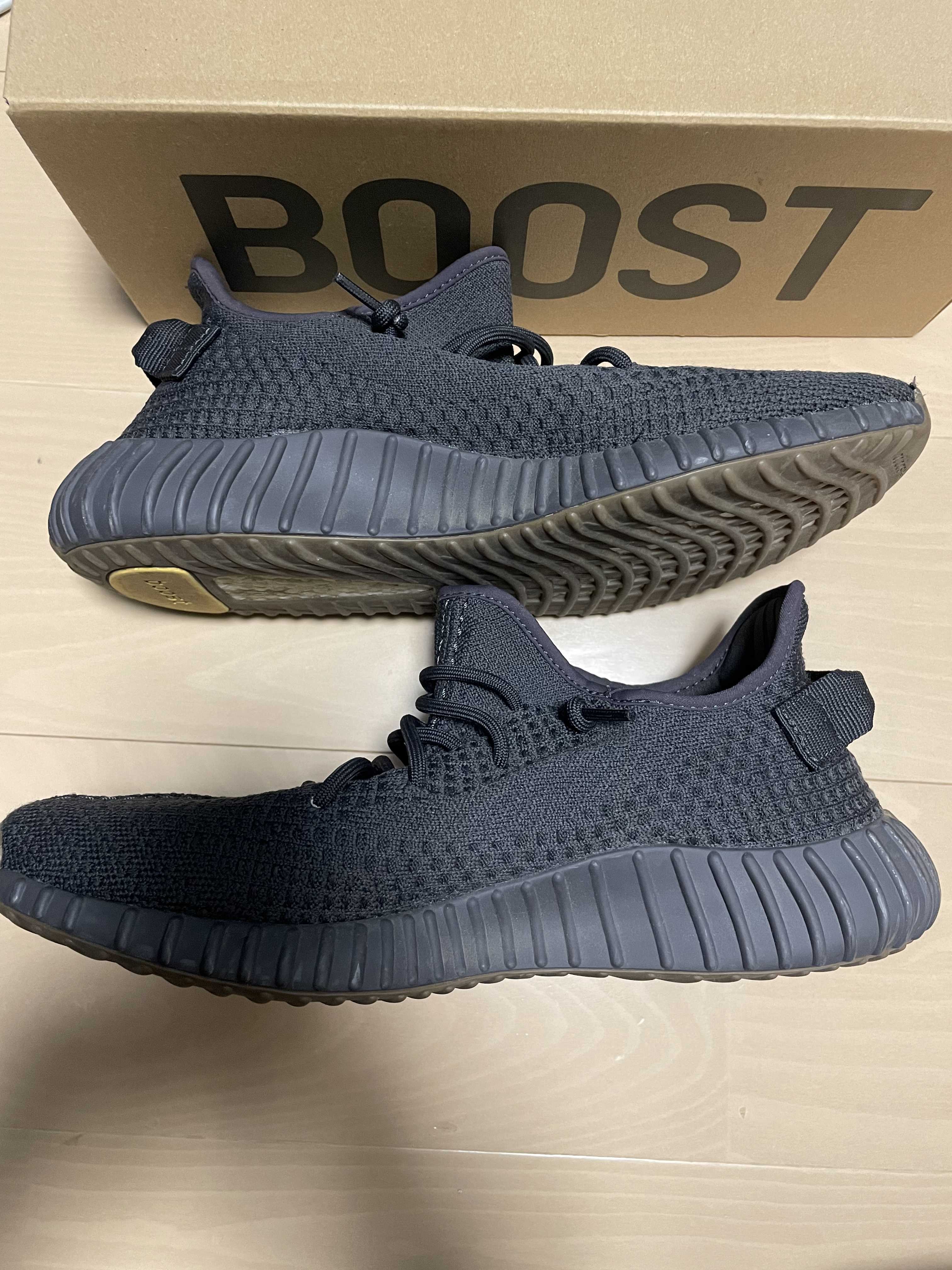 adidas YEEZY Boost 350 V2 "Cinder"