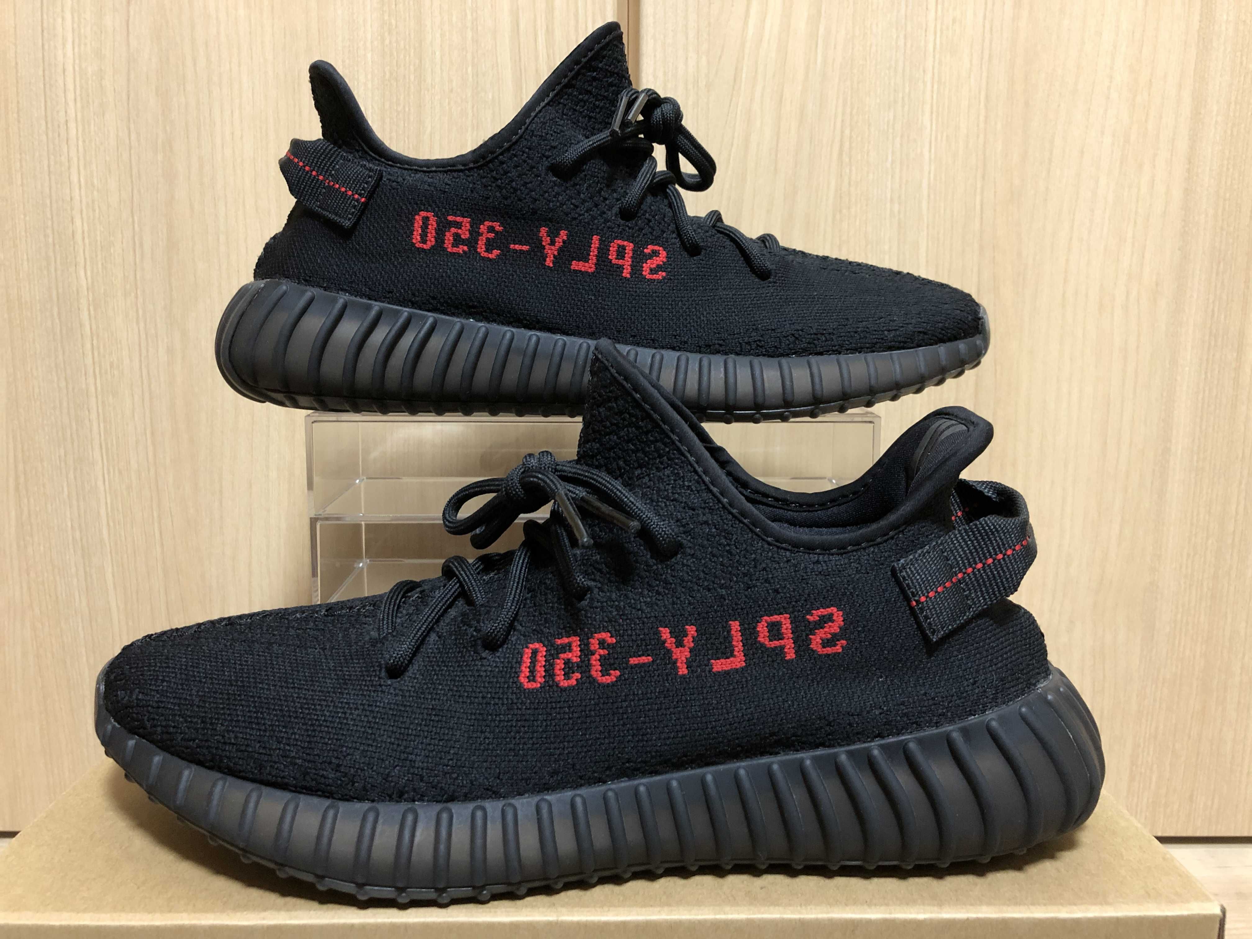 adidas YEEZY Boost 350 V2 "Bred" (2017)