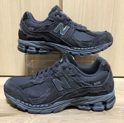 New Balance 2002R "Phantom"