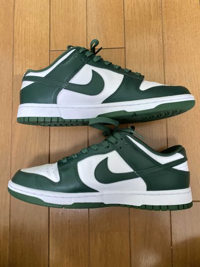 Nike Dunk Low Retro "Varsity Green/Team Green"