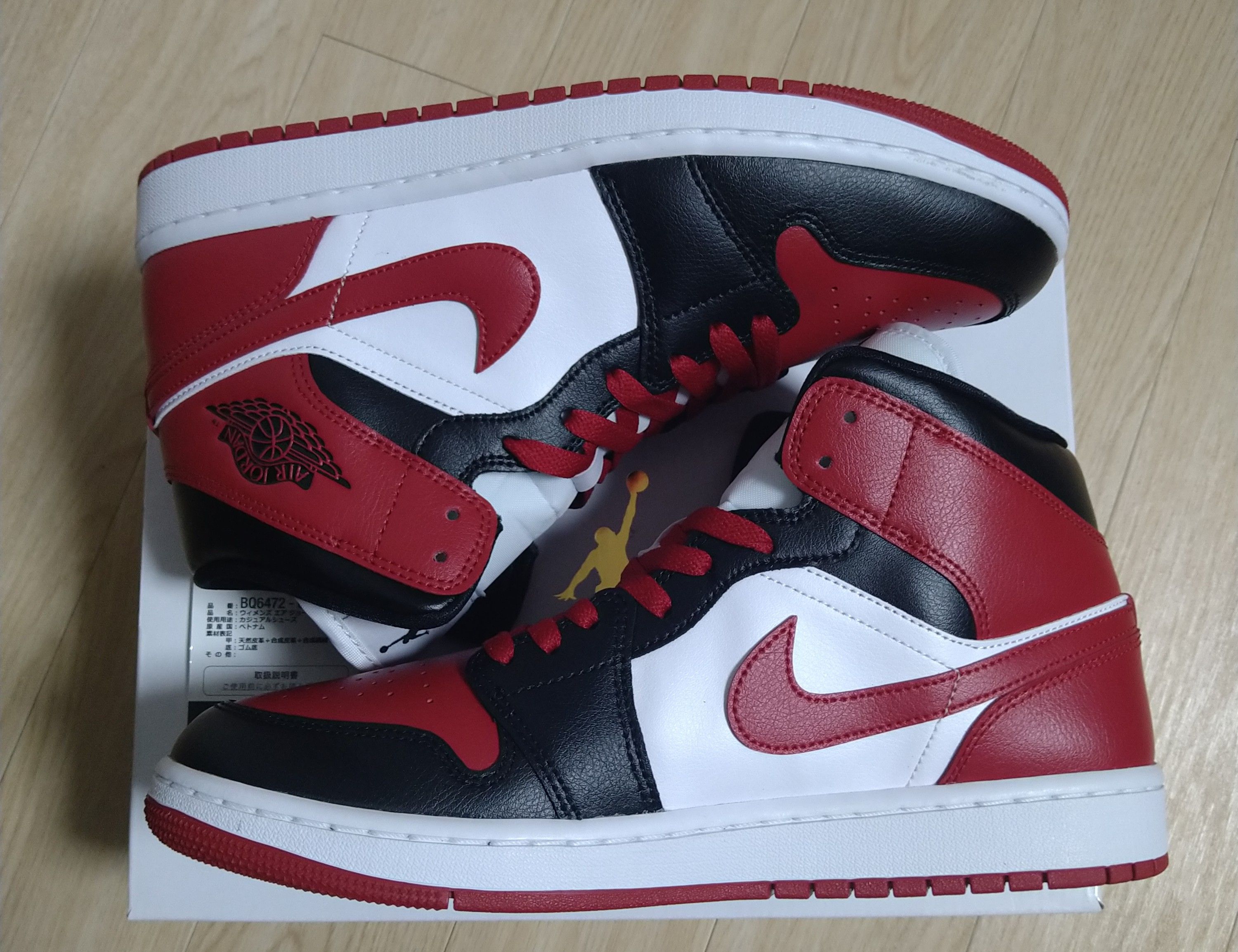 Nike Women's Air Jordan 1 Mid "Bred Toe"
