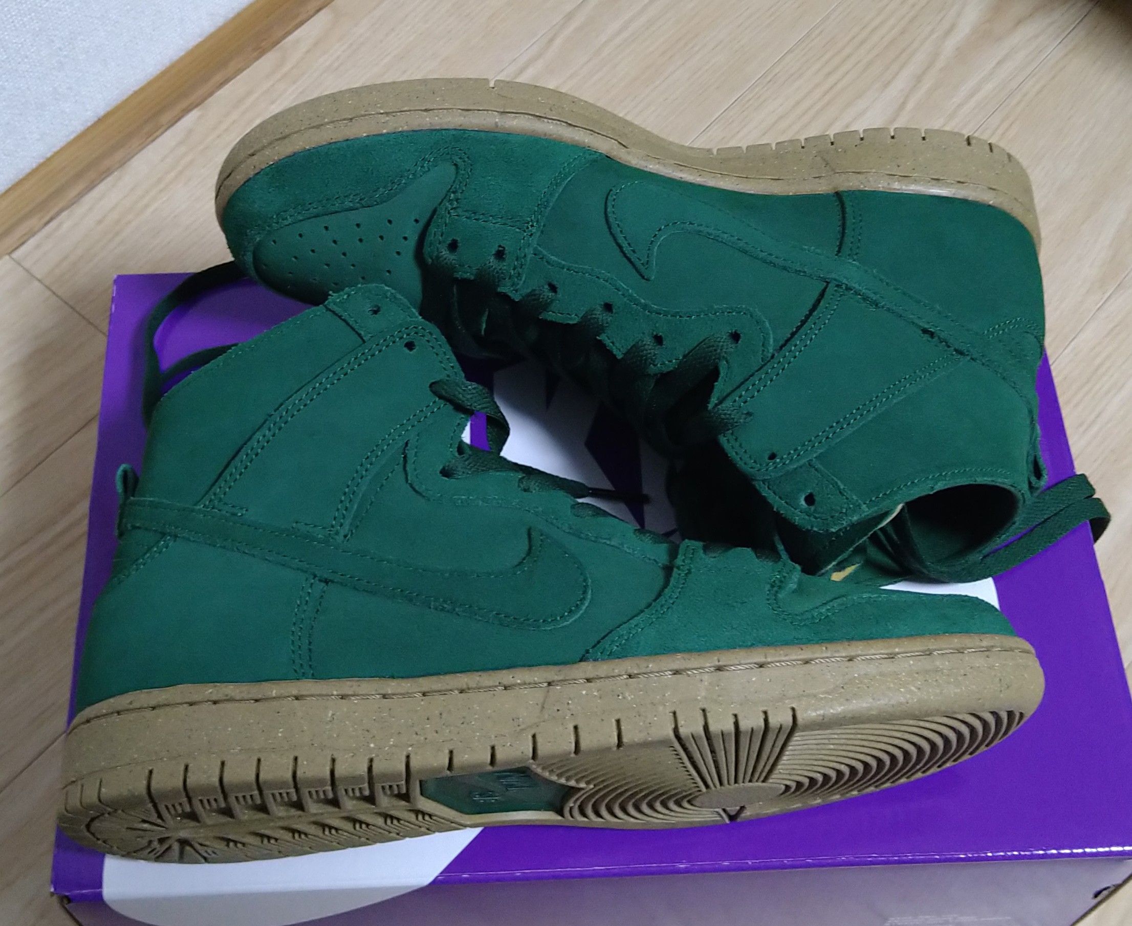 Nike SB Dunk High Pro Decon "Gorge Green"
