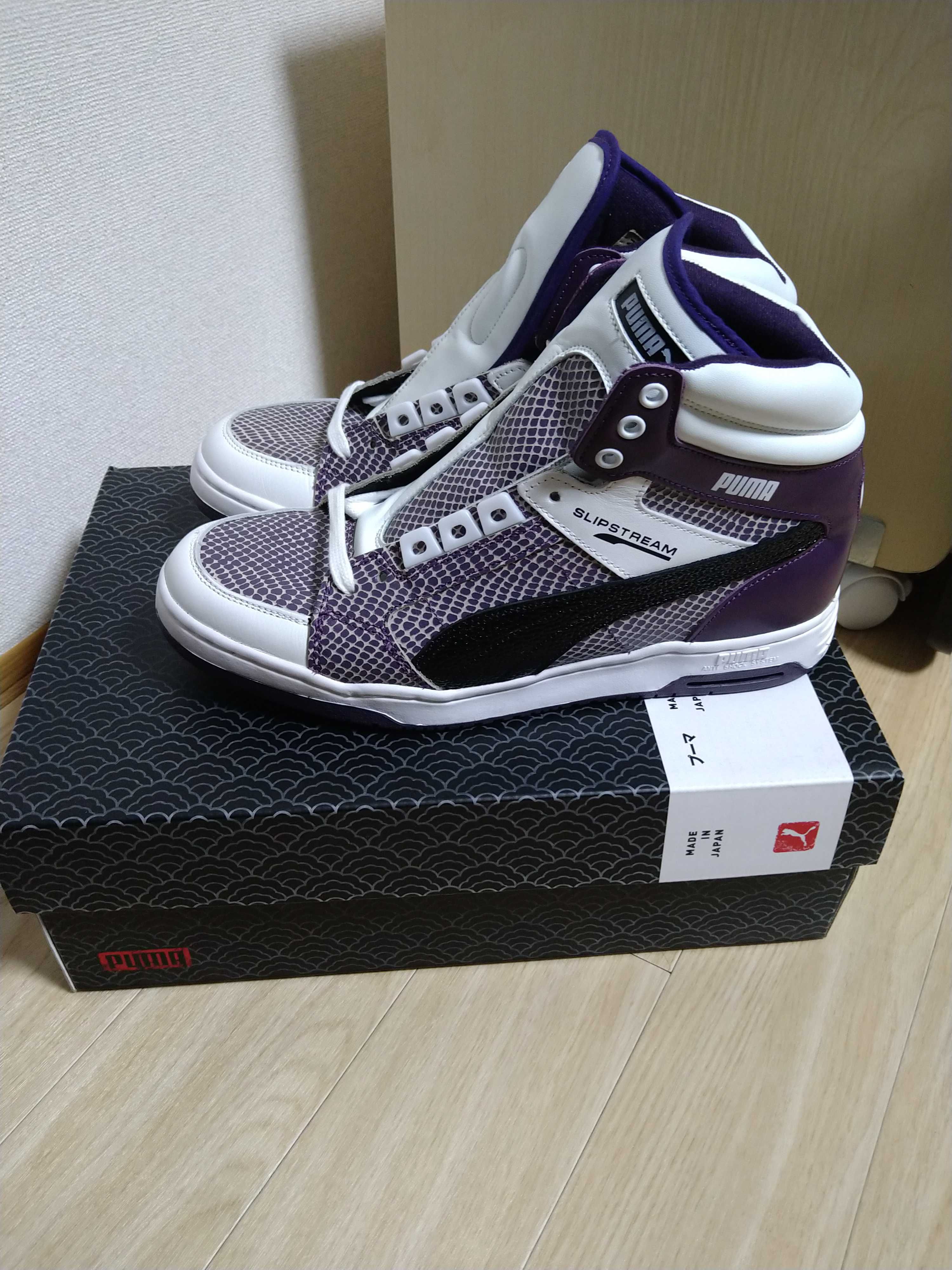 atmos ×PUMA SLIPSTREAM MID "MIJ SNAKE"