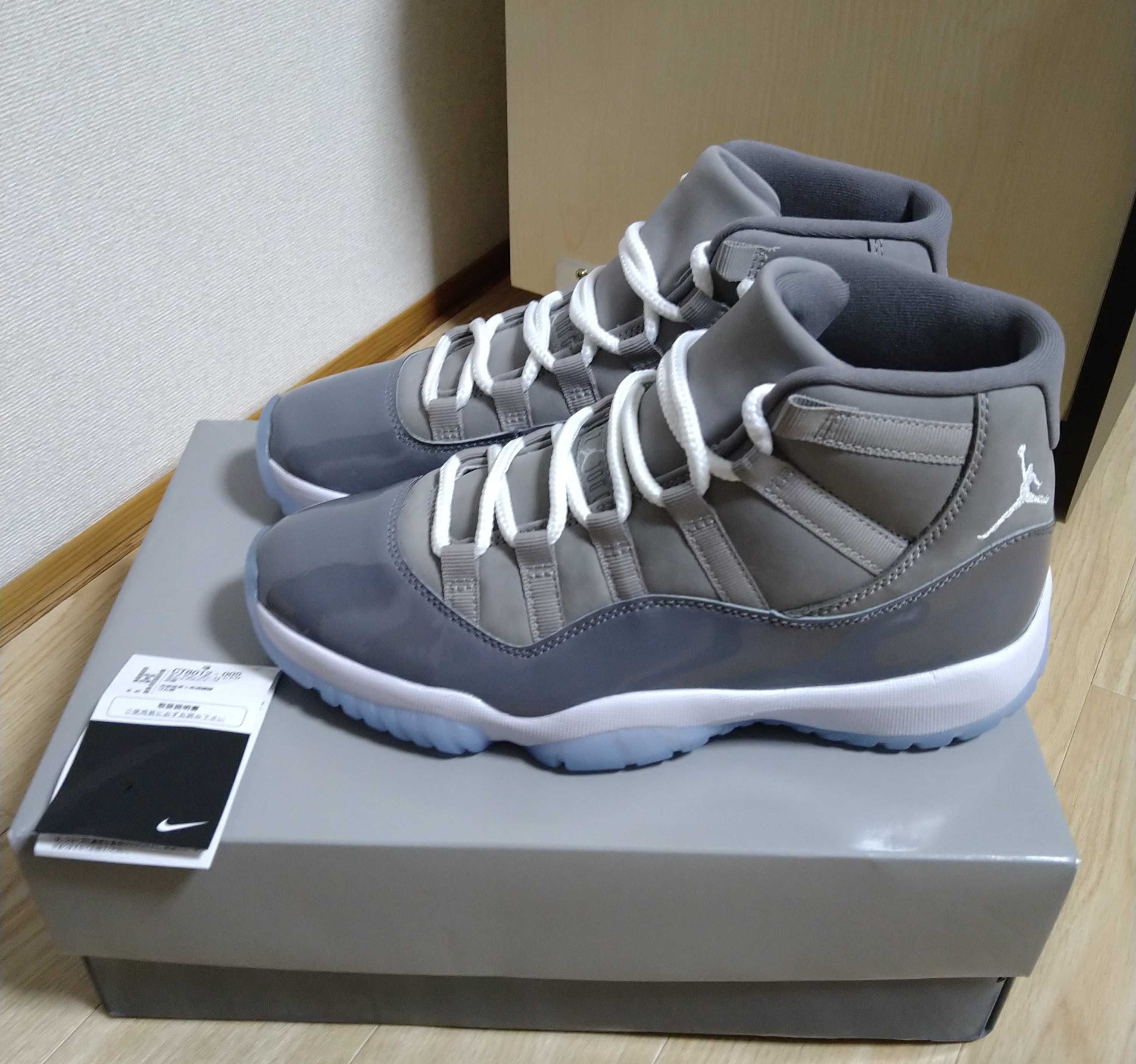 Nike Air Jordan 11 Retro "Cool Grey"