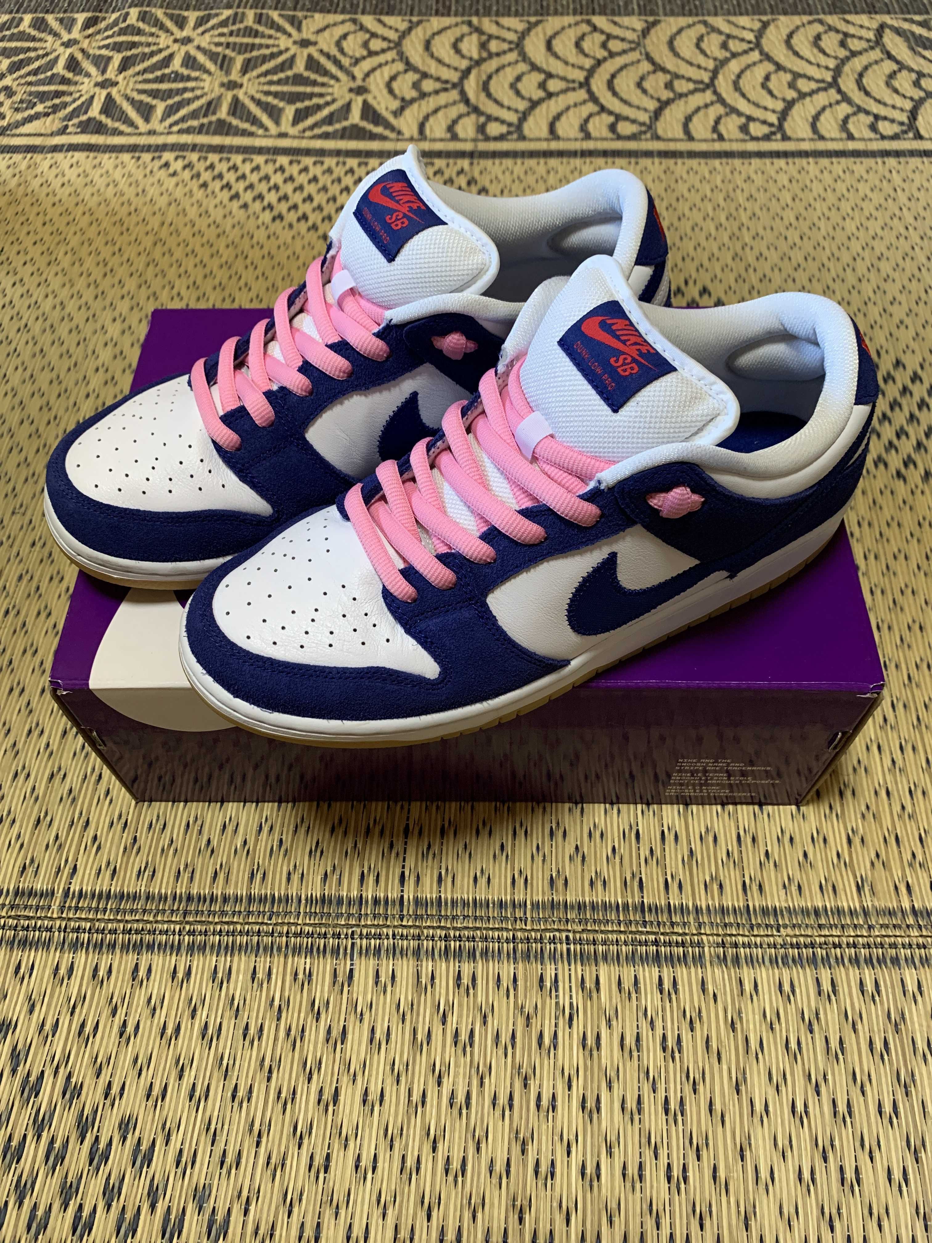 Nike SB Dunk Low "Los Angeles Dodgers/Deep Royal Blue"