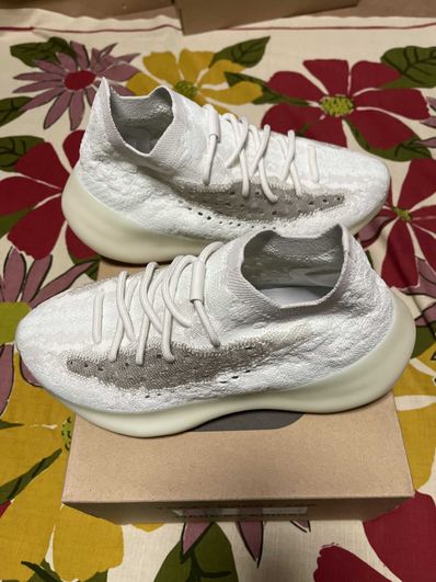 adidas YEEZY Boost 380 "Calcite Glow"