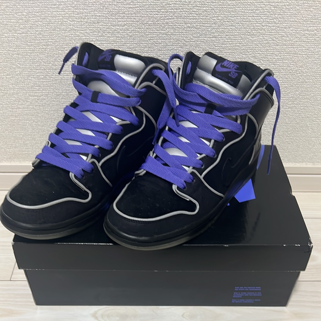 Nike SB Dunk High "Black Purple Box"