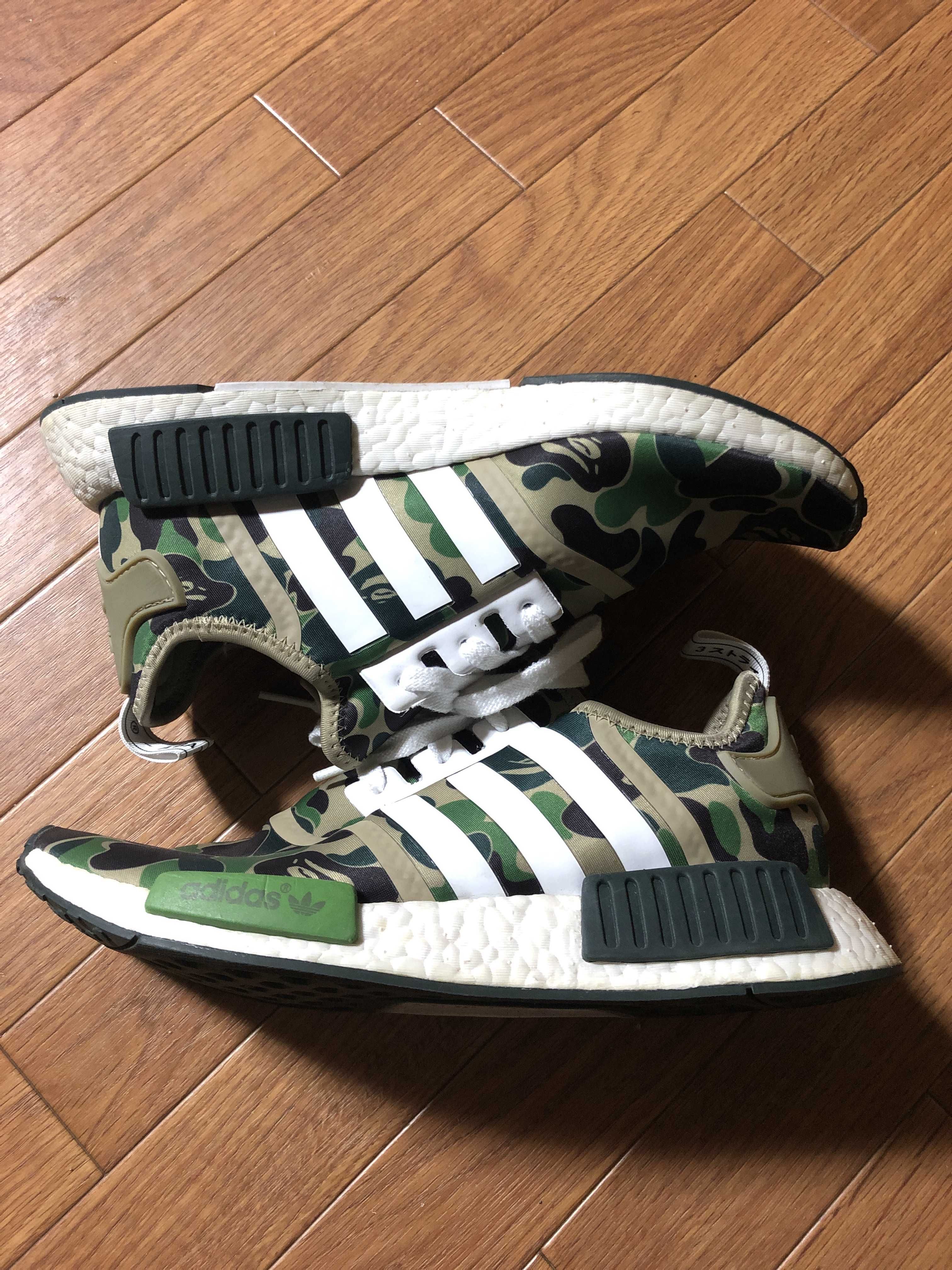 A BATHING APE®︎ × adidas Superstar 80's "Green Camo"