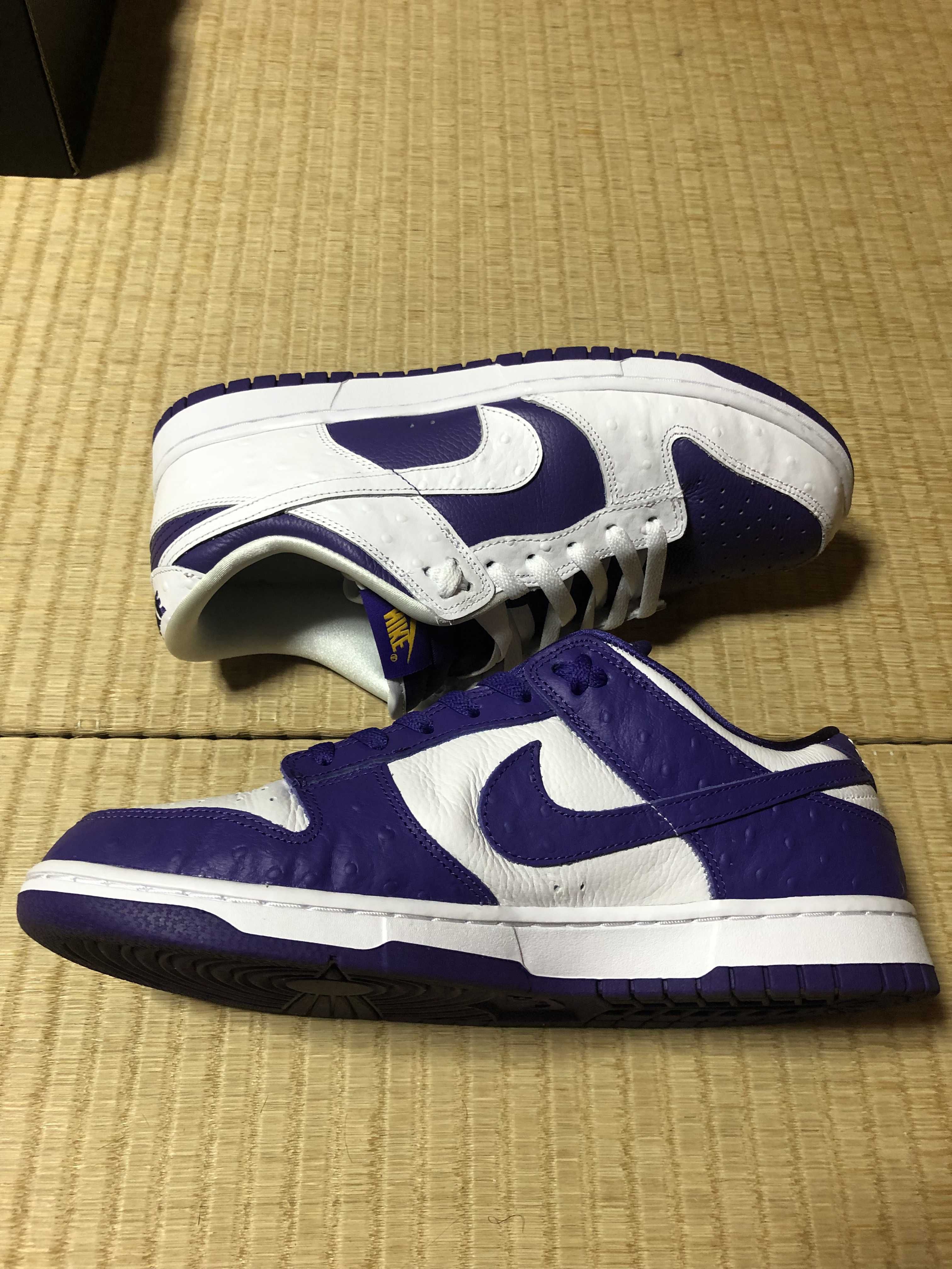 Nike Women's Dunk Low "Made You Look"