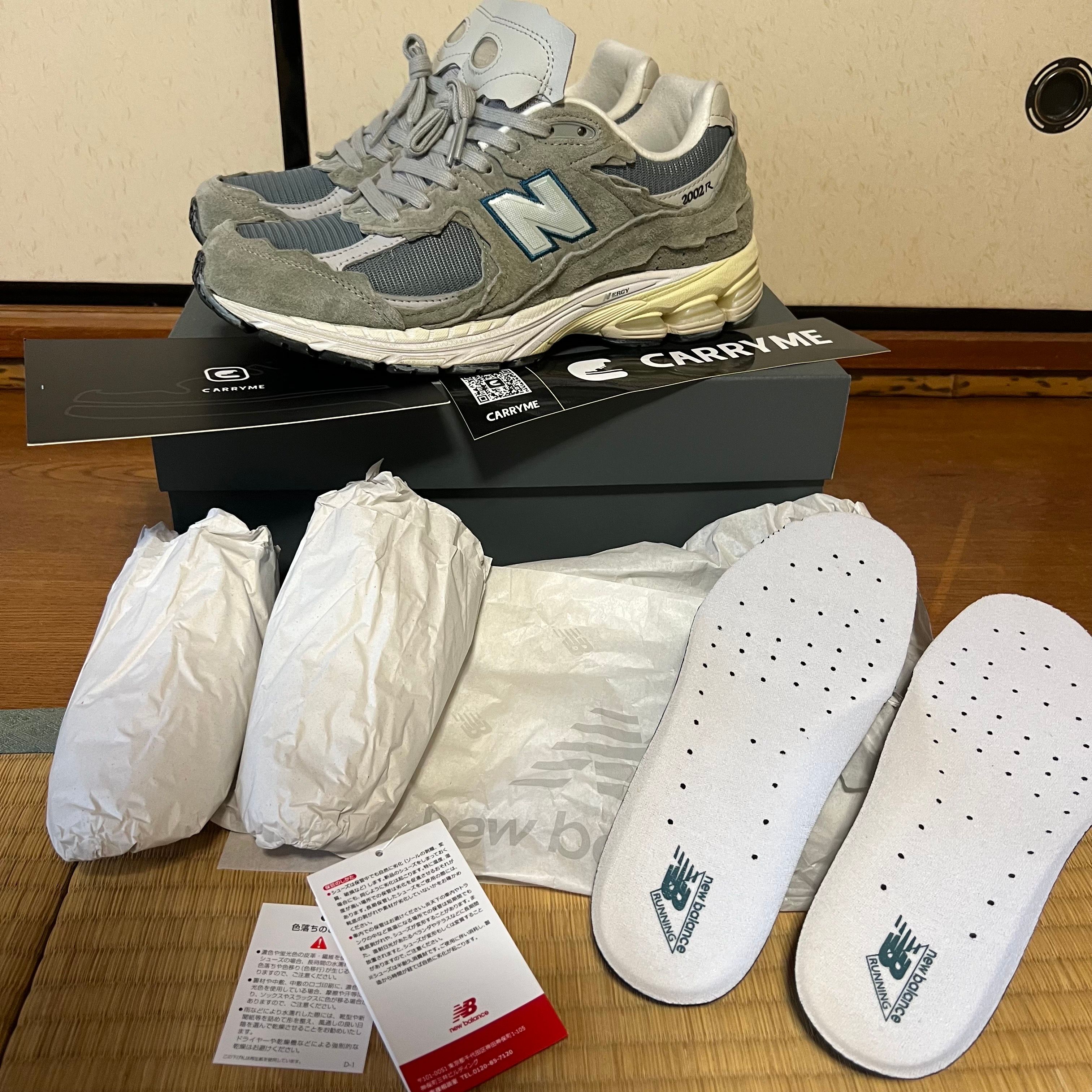 New Balance 2002R Protection Pack "Mirage Gray"