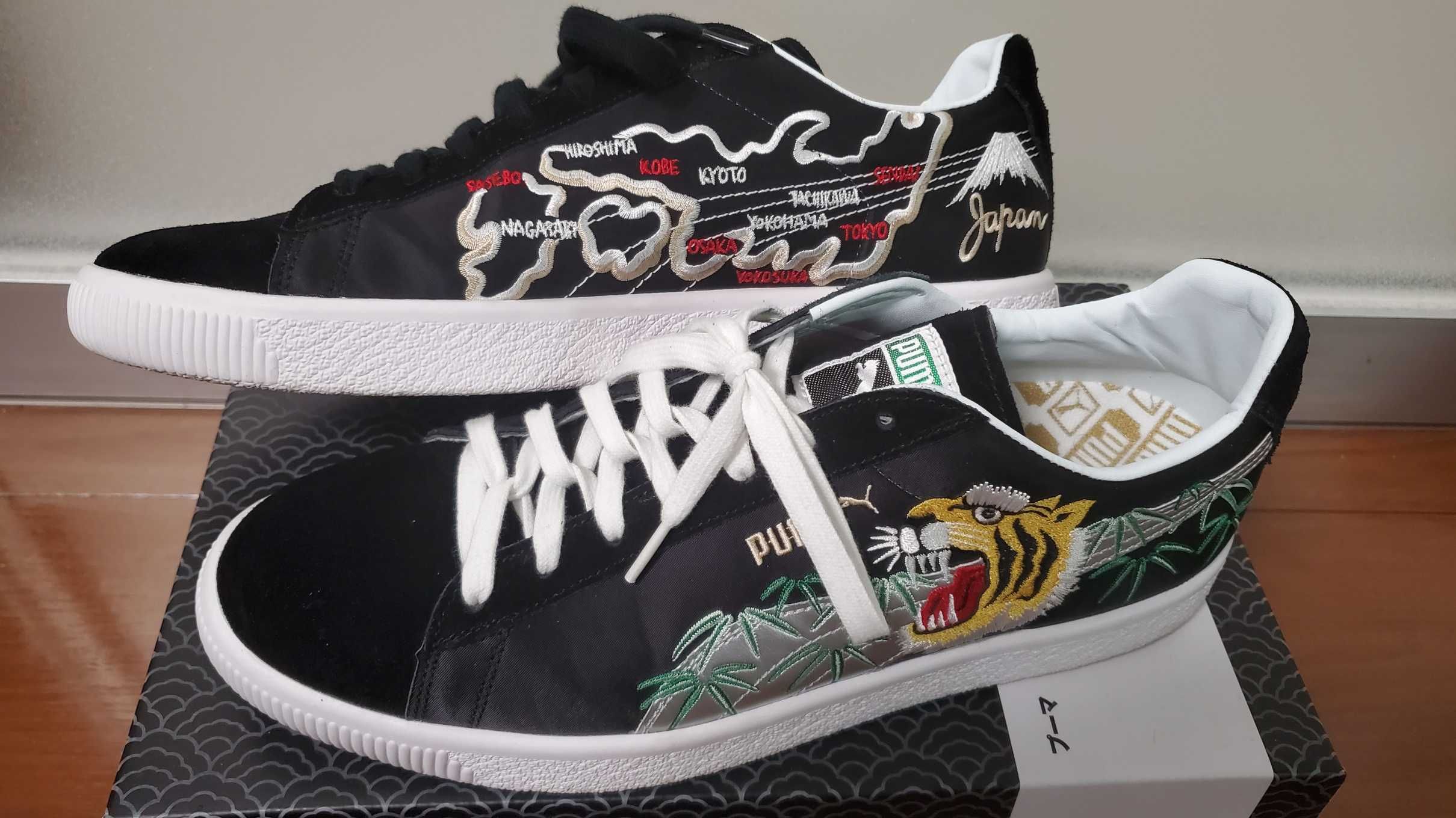 atmos × Puma Suede Vintage MIJ Sukajan "Black"  