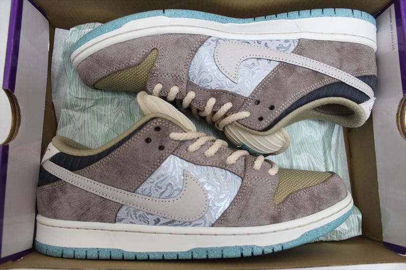 Nike SB Dunk Low Pro "Big Money Savings"