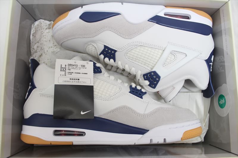 Nike SB Air Jordan 4 Retro SP "Summit White/Navy"