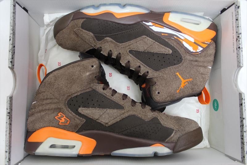 Nike Jumpman MVP "Truck Brown/White/Magma Orange"