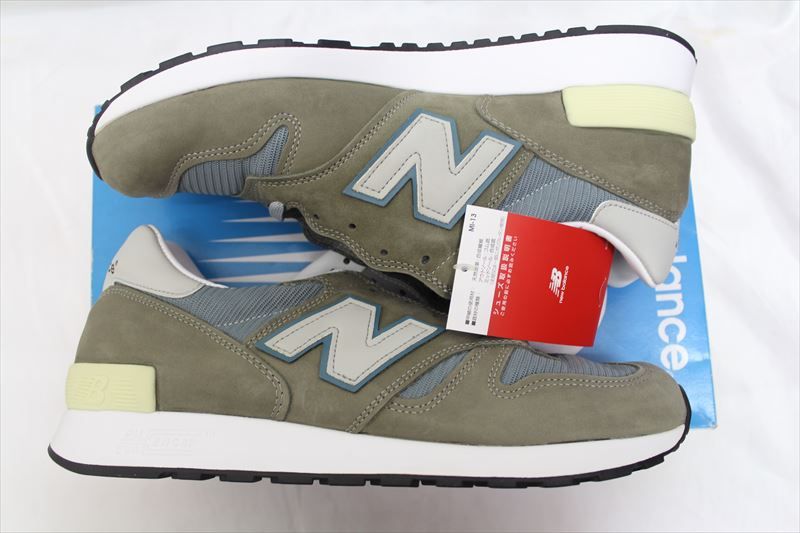New Balance 1300 JP3 "Olive"